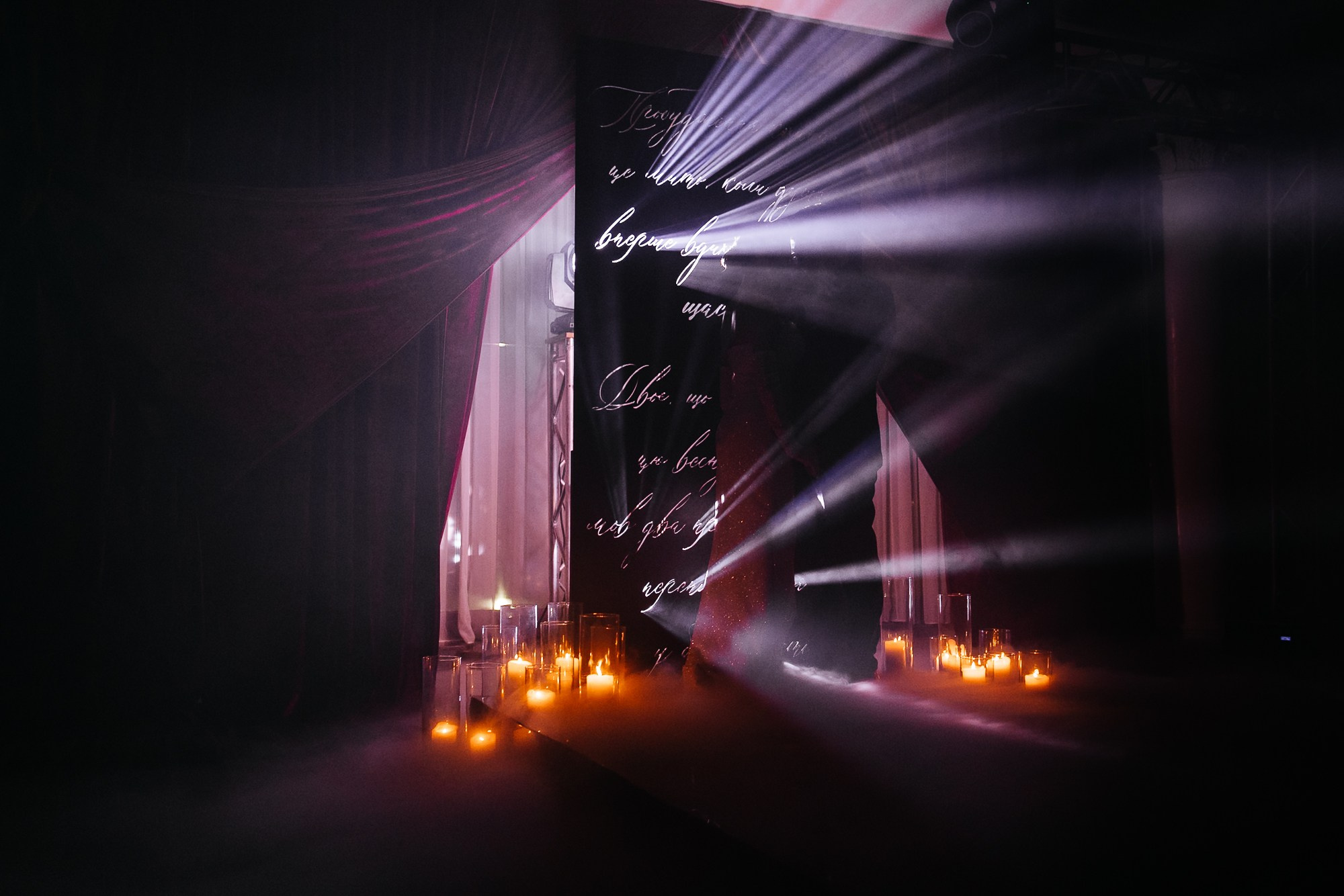 Пробудження - захід для майбутніх наречених. Весільний та сімейний фотограф у Запоріжжі Юлія Васьків