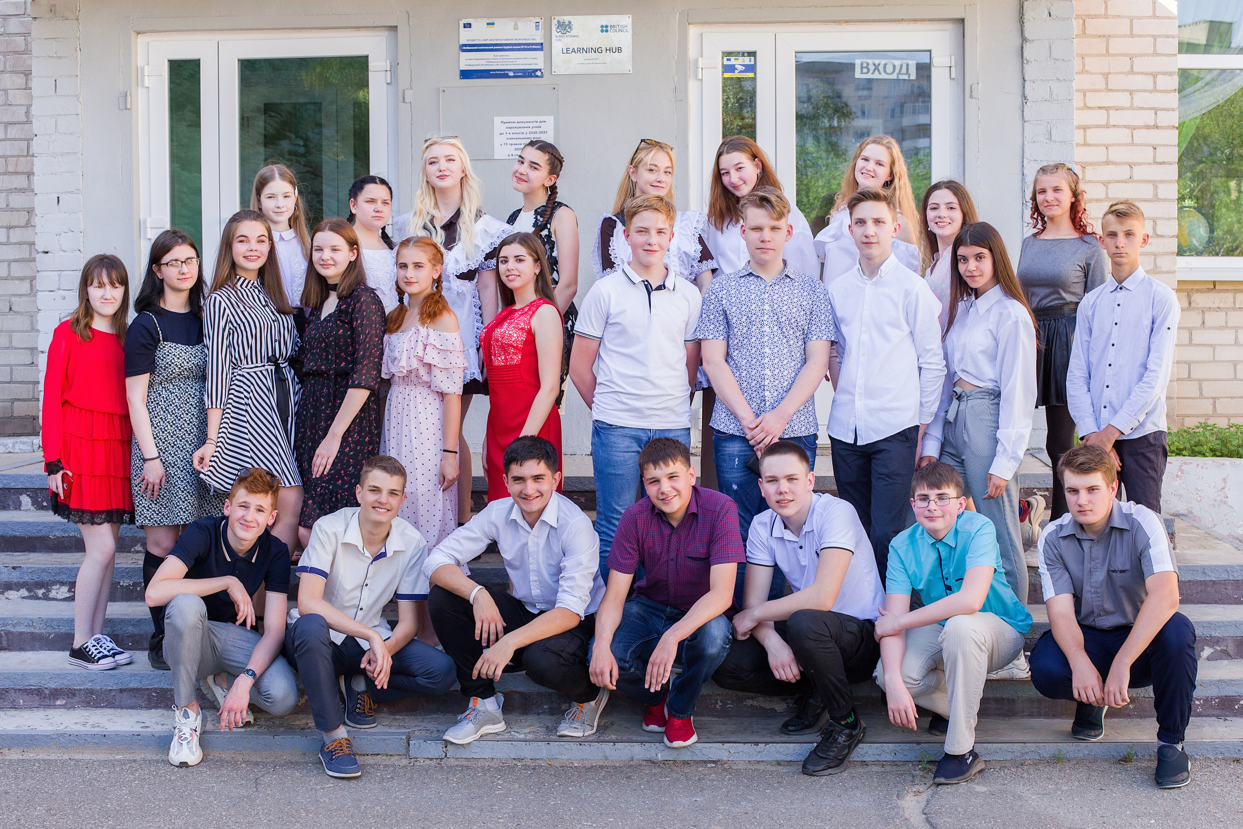 Школа. Фотограф Аня Самофалова