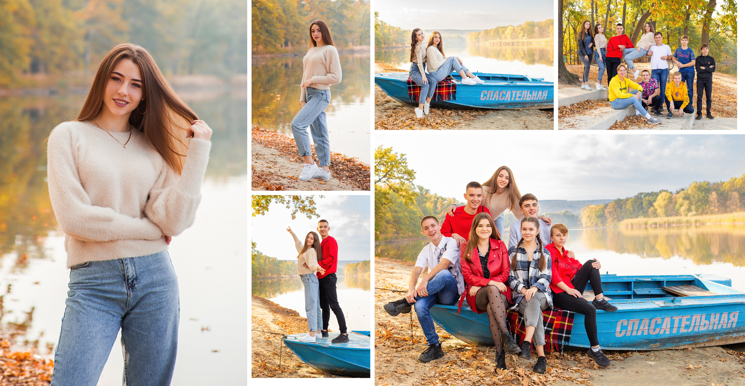 Фотокниги. Фотограф Аня Самофалова