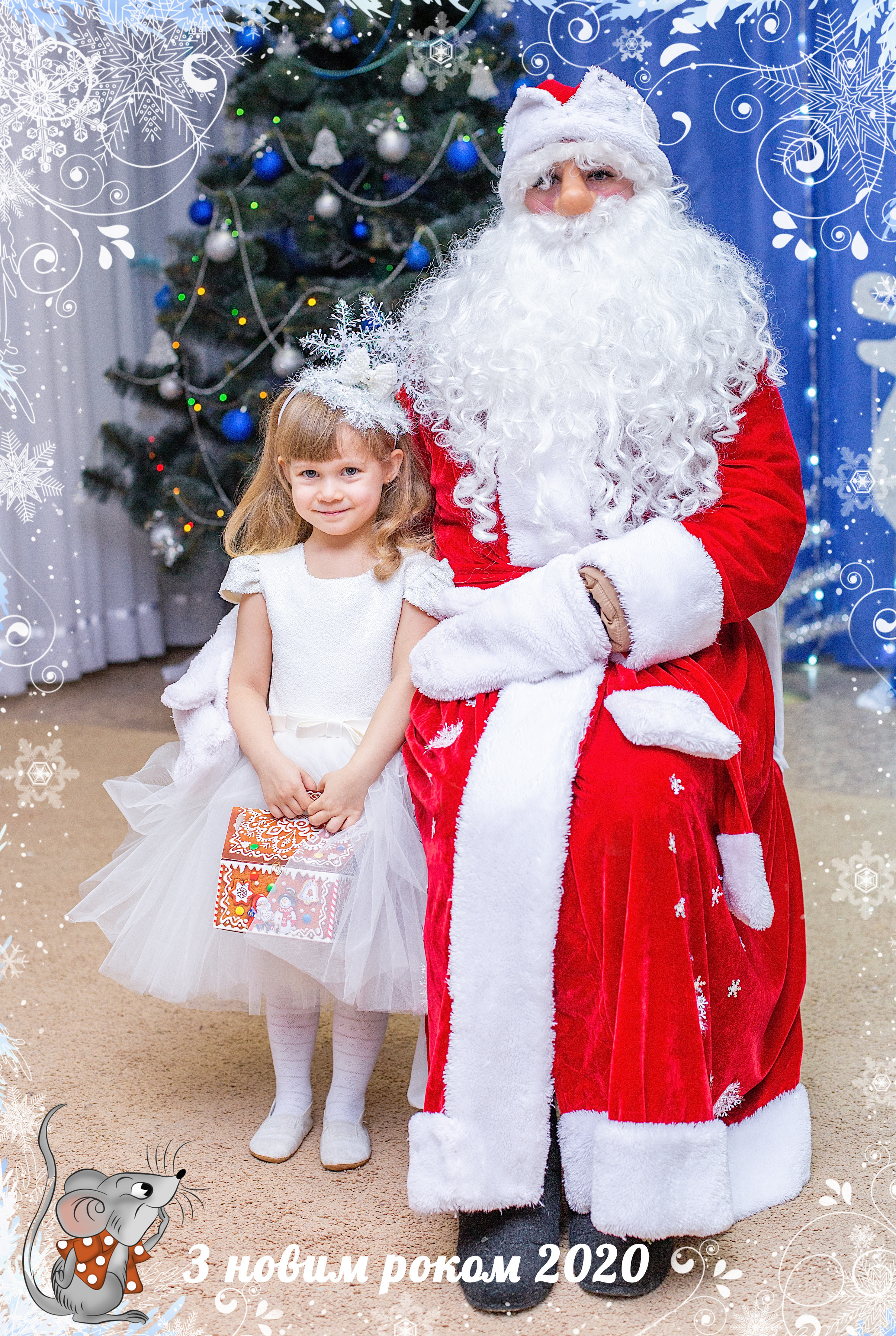 Детский сад. Фотограф Аня Самофалова