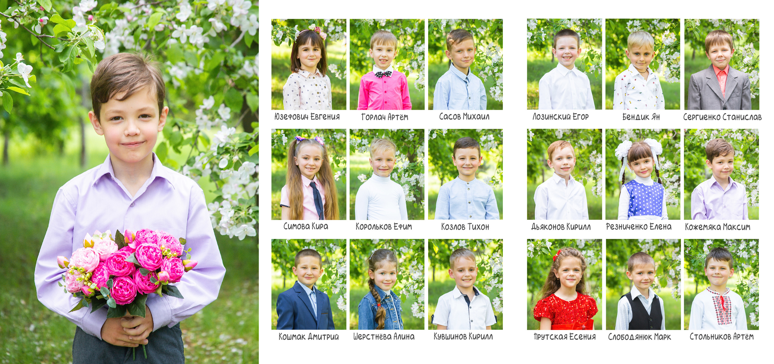 Фотокниги. Фотограф Аня Самофалова