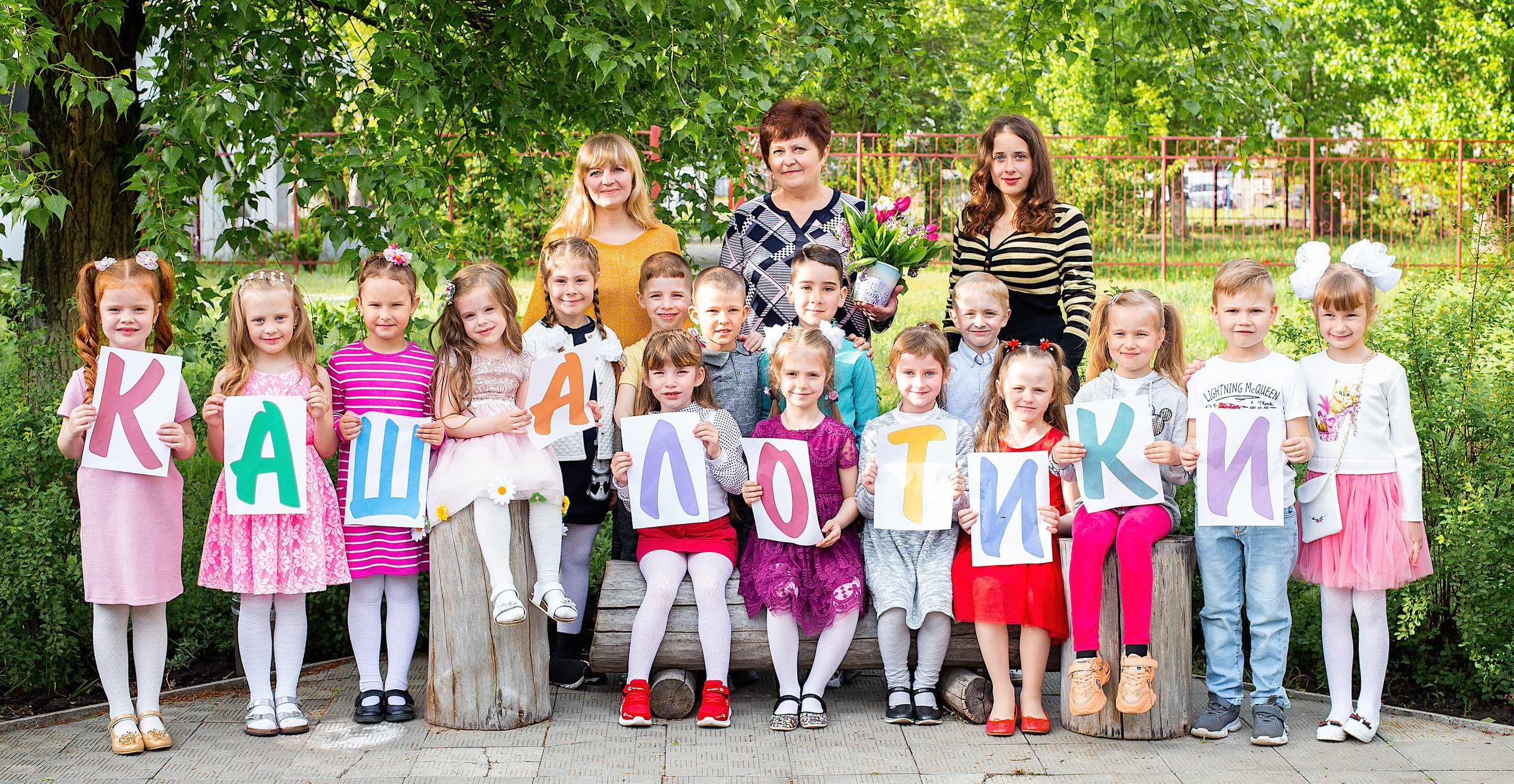 Фотокниги. Фотограф Аня Самофалова