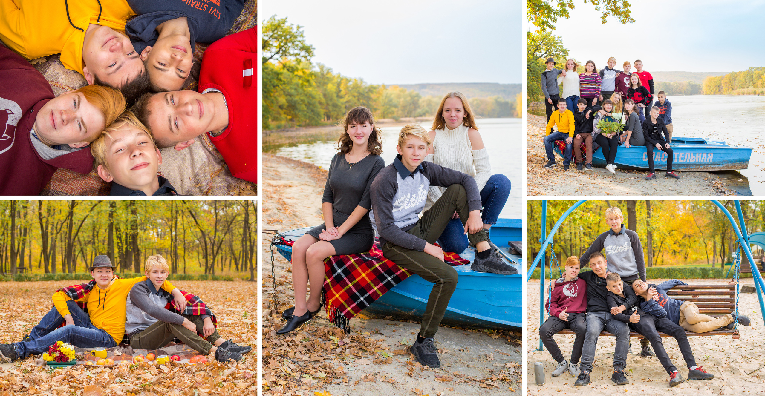 Фотокниги. Фотограф Аня Самофалова