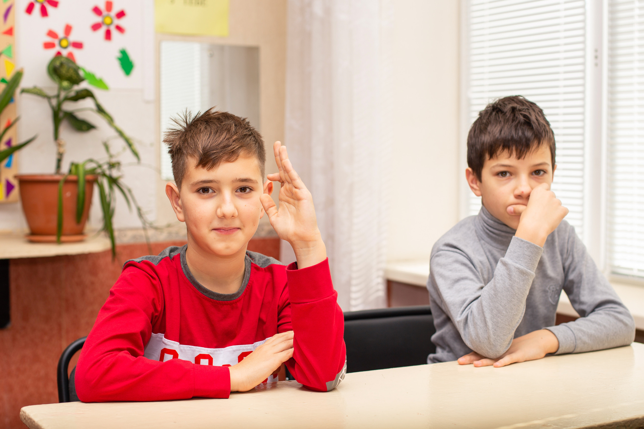 6Б класс 2 школы