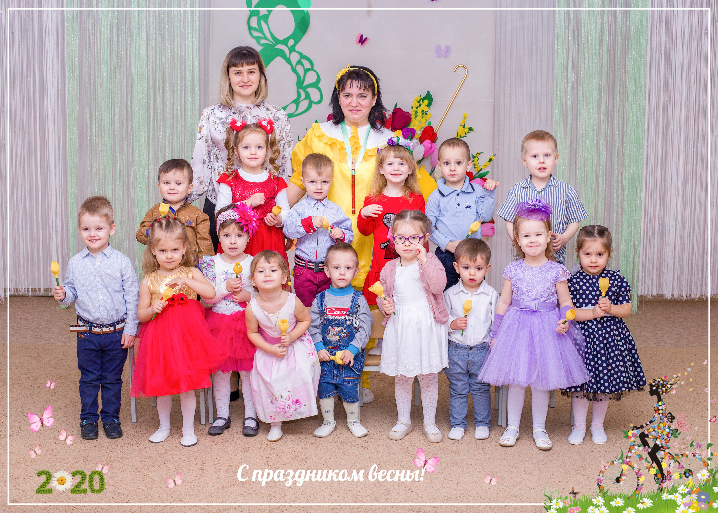 Детский сад. Фотограф Аня Самофалова