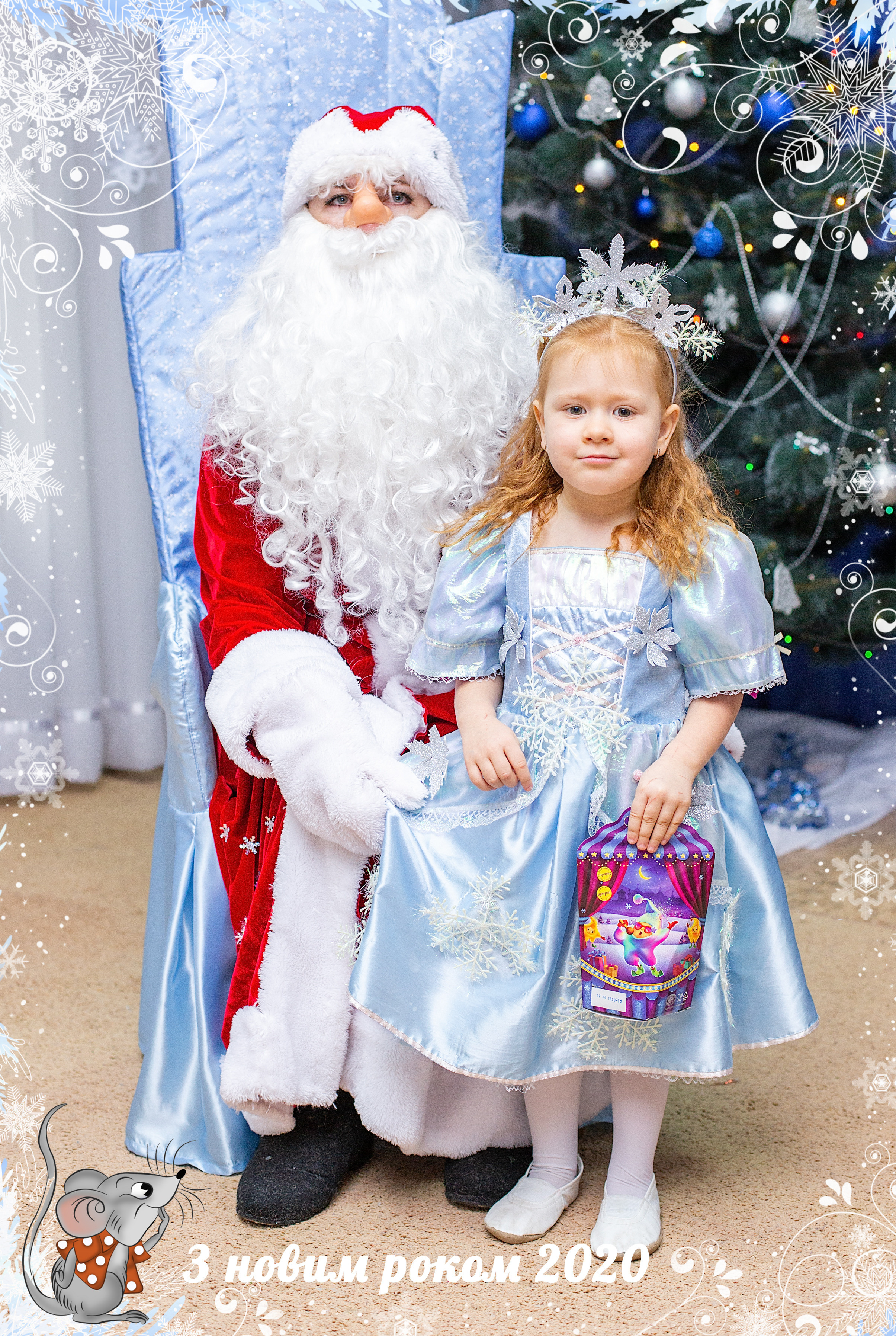 Детский сад. Фотограф Аня Самофалова