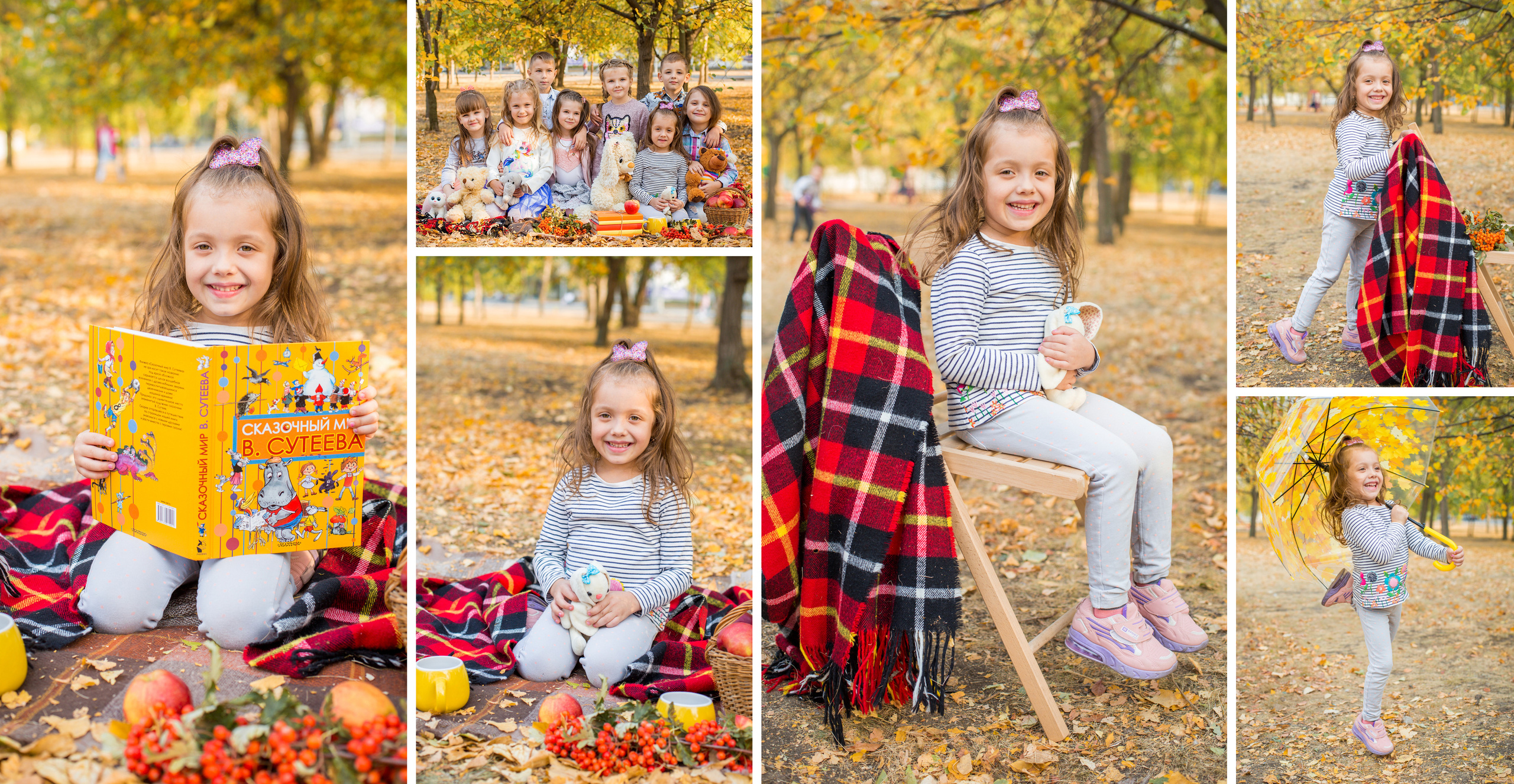 Фотокниги. Фотограф Аня Самофалова