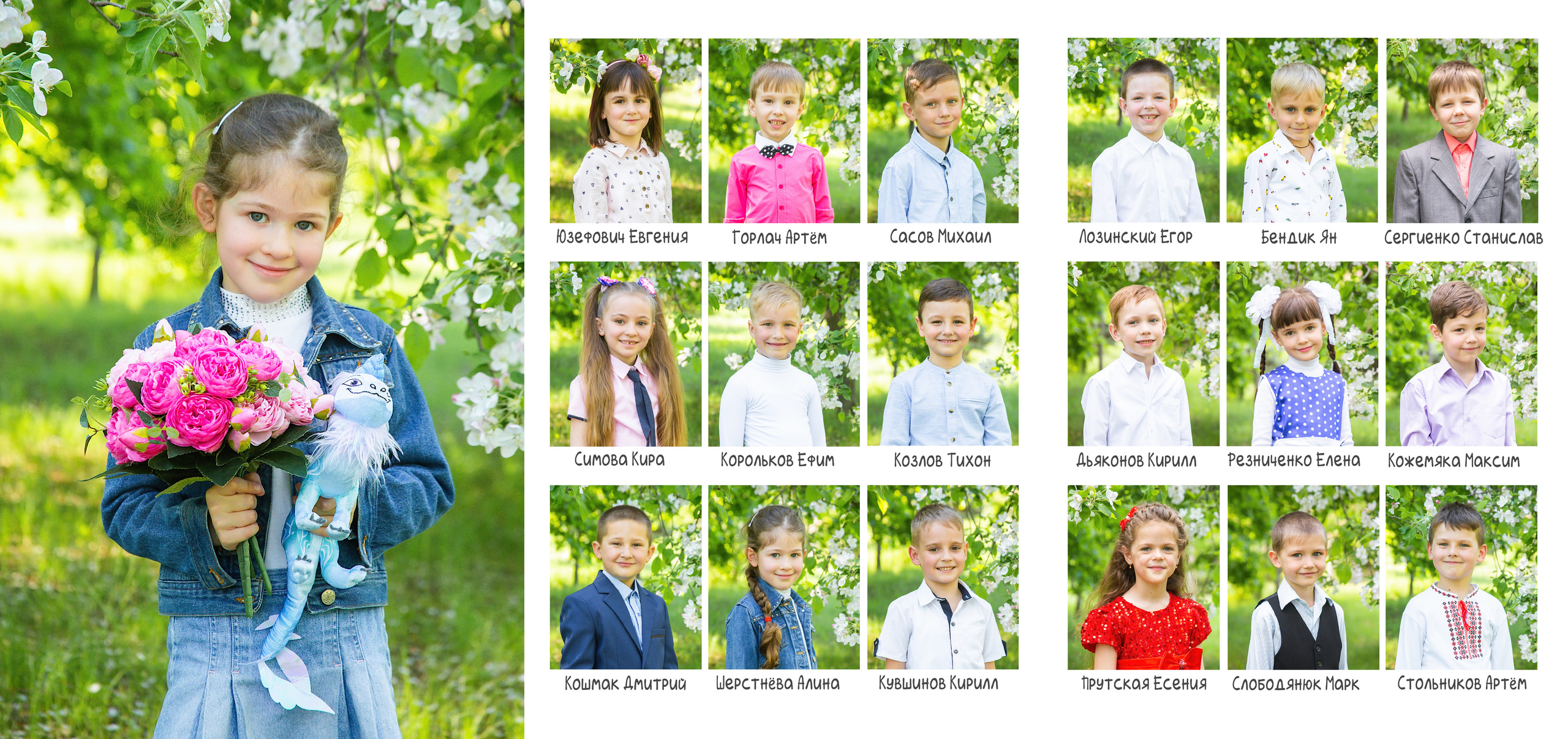 Фотокниги. Фотограф Аня Самофалова