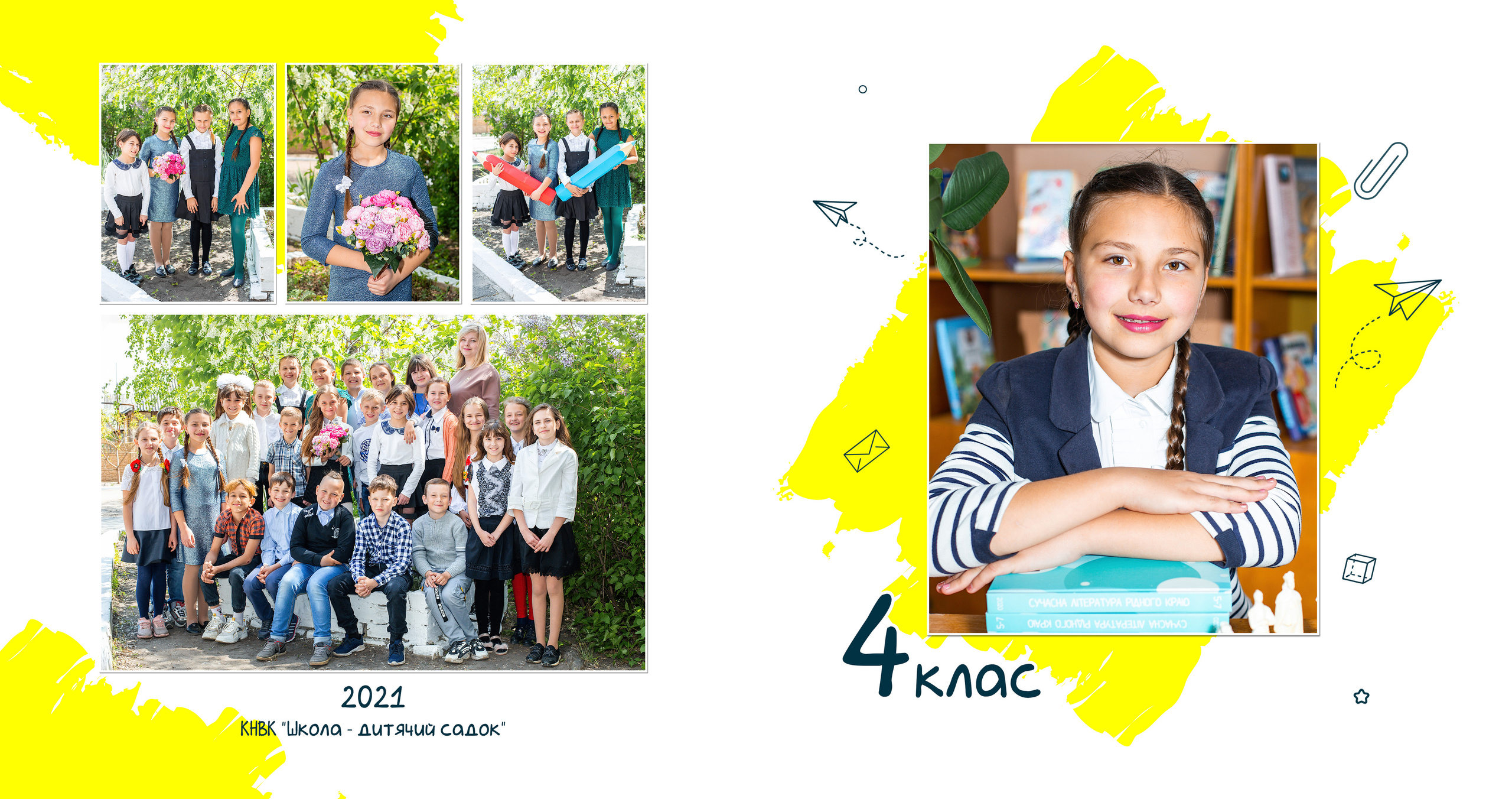 Фотокниги. Фотограф Аня Самофалова