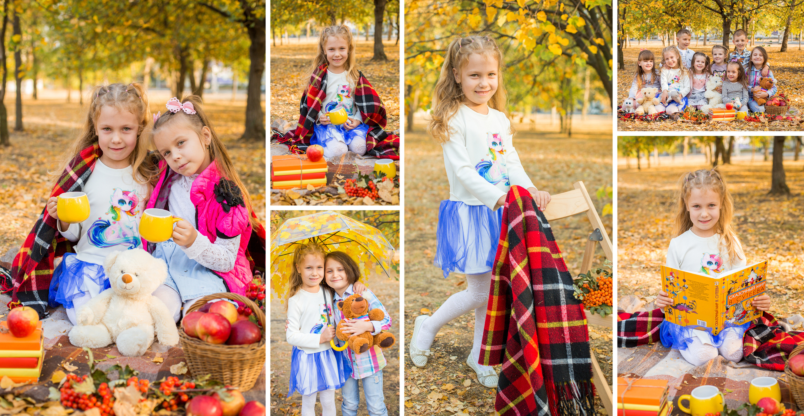 Фотокниги. Фотограф Аня Самофалова