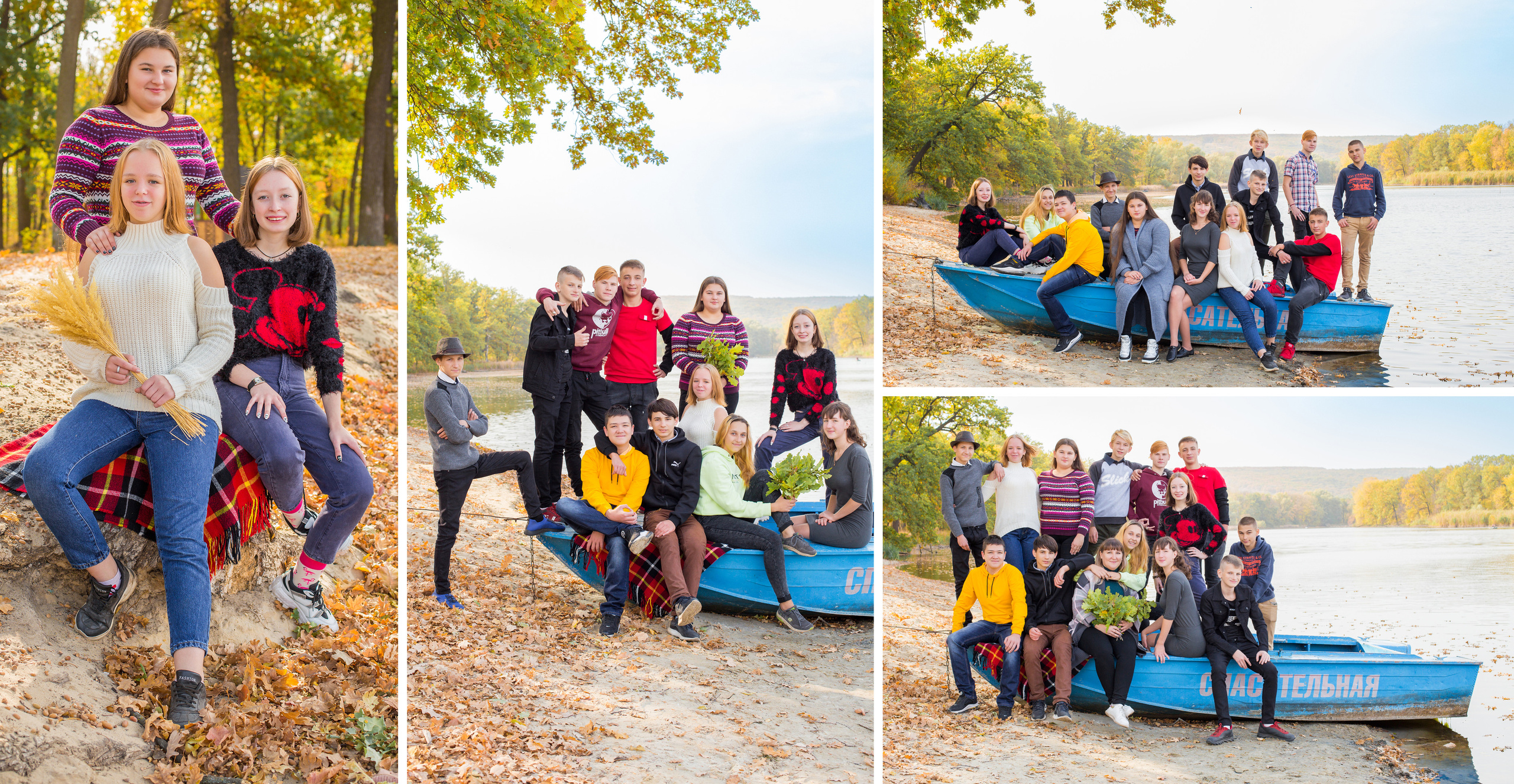 Фотокниги. Фотограф Аня Самофалова