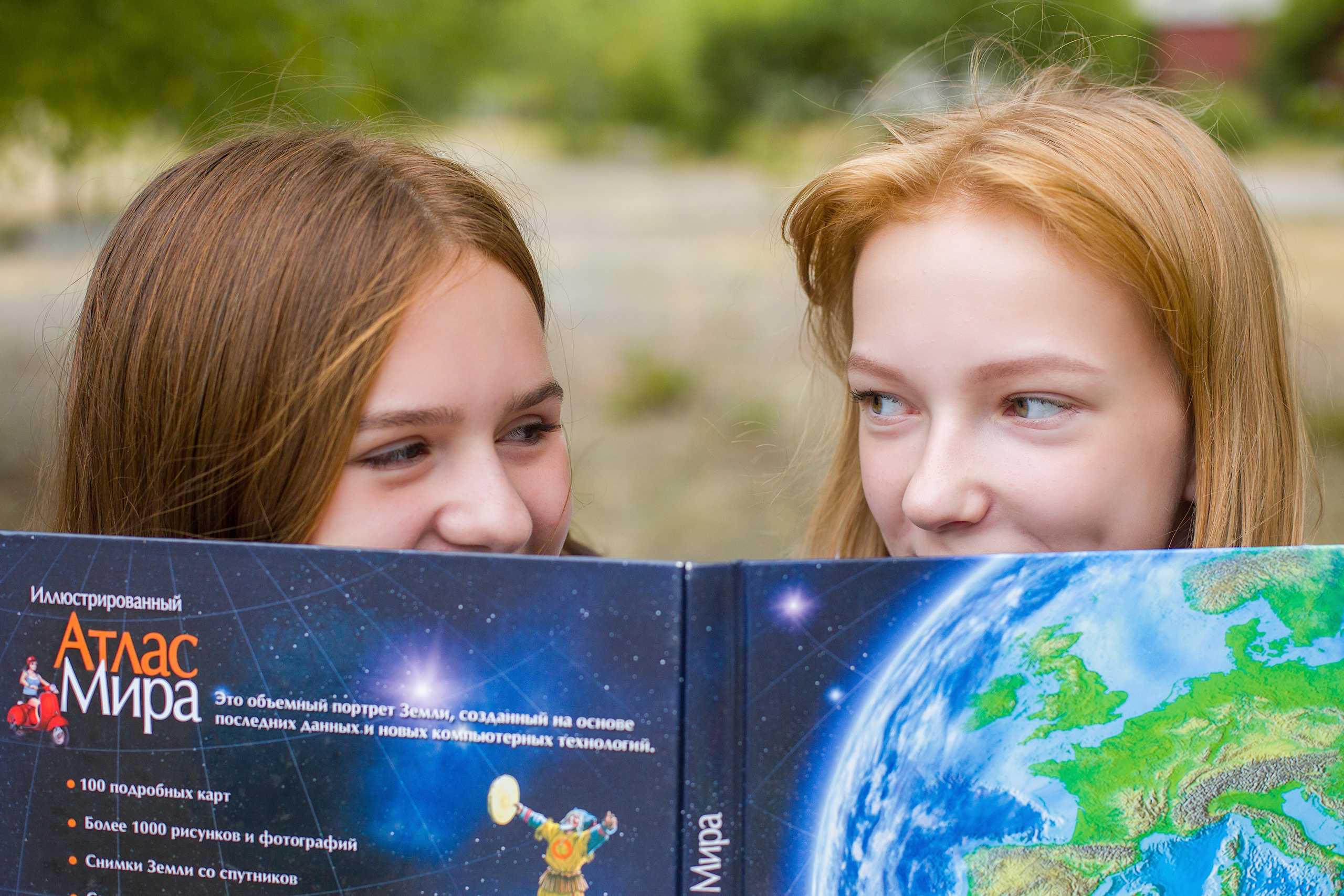 Школа. Фотограф Аня Самофалова