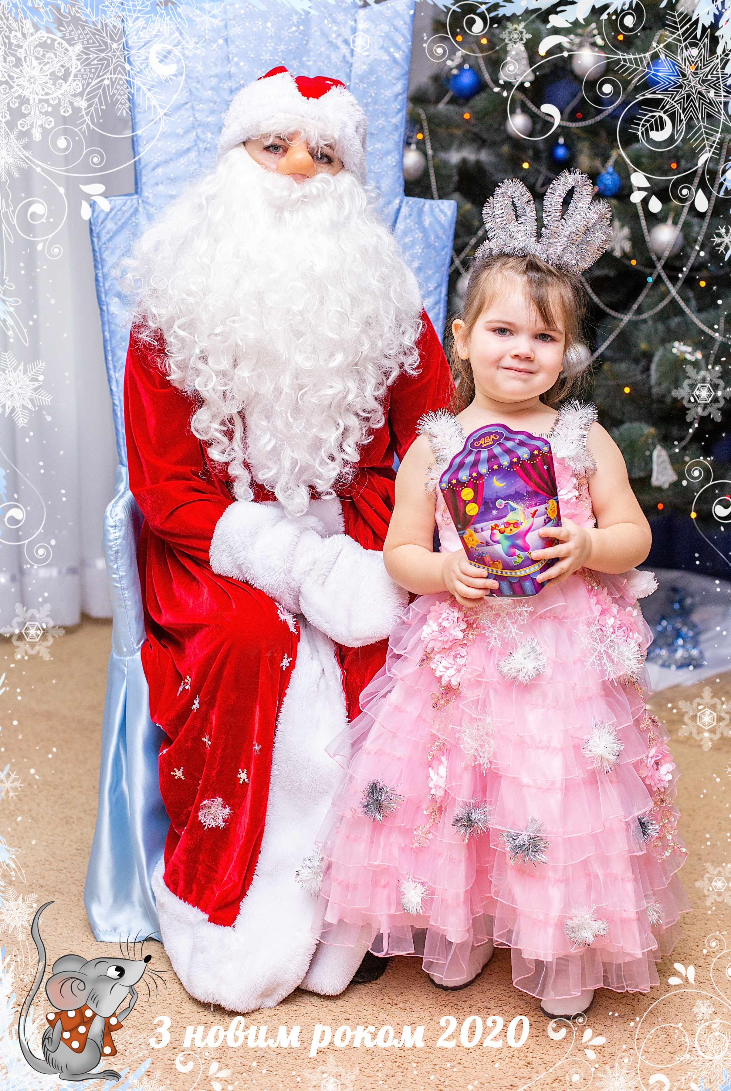 Детский сад. Фотограф Аня Самофалова