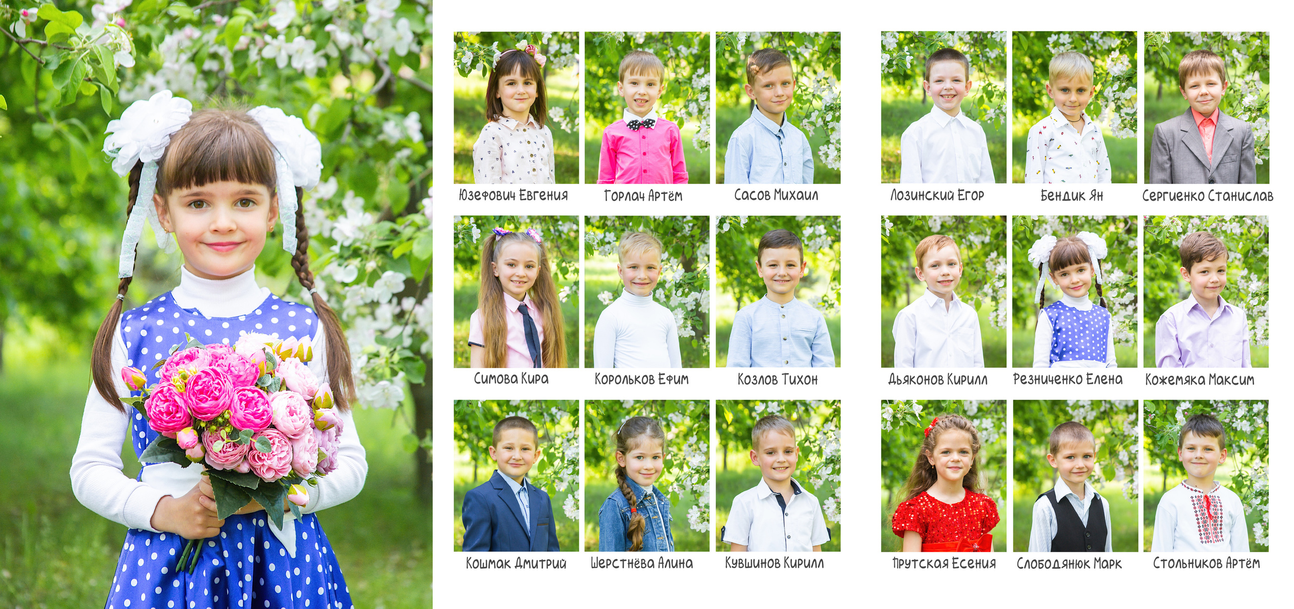 Фотокниги. Фотограф Аня Самофалова