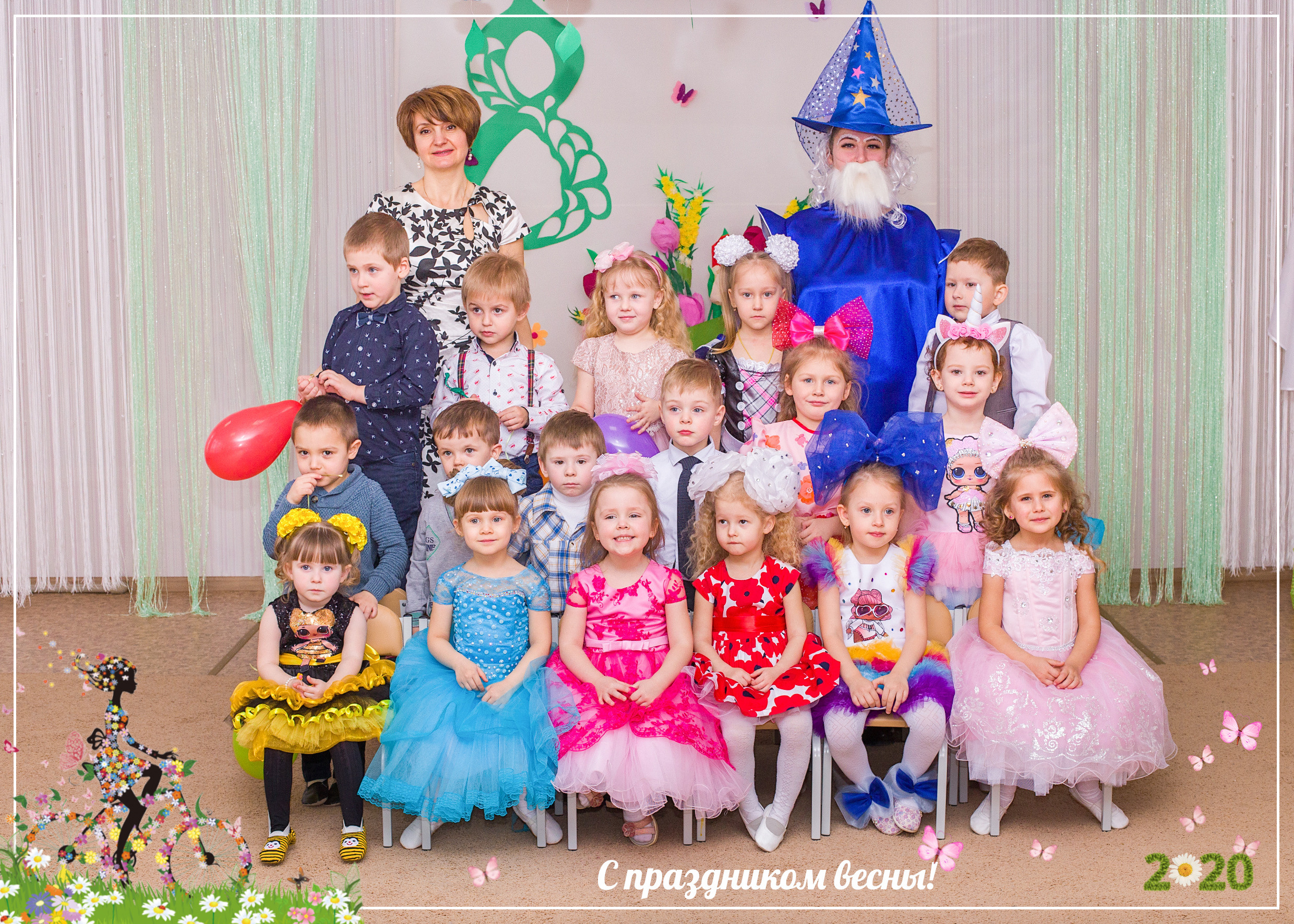 Детский сад. Фотограф Аня Самофалова