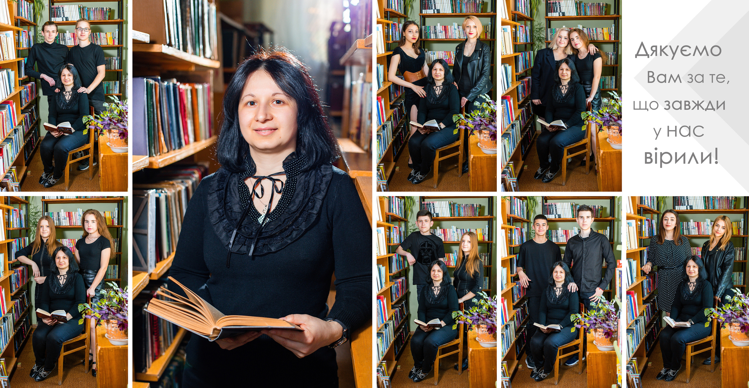 Фотокниги. Фотограф Аня Самофалова