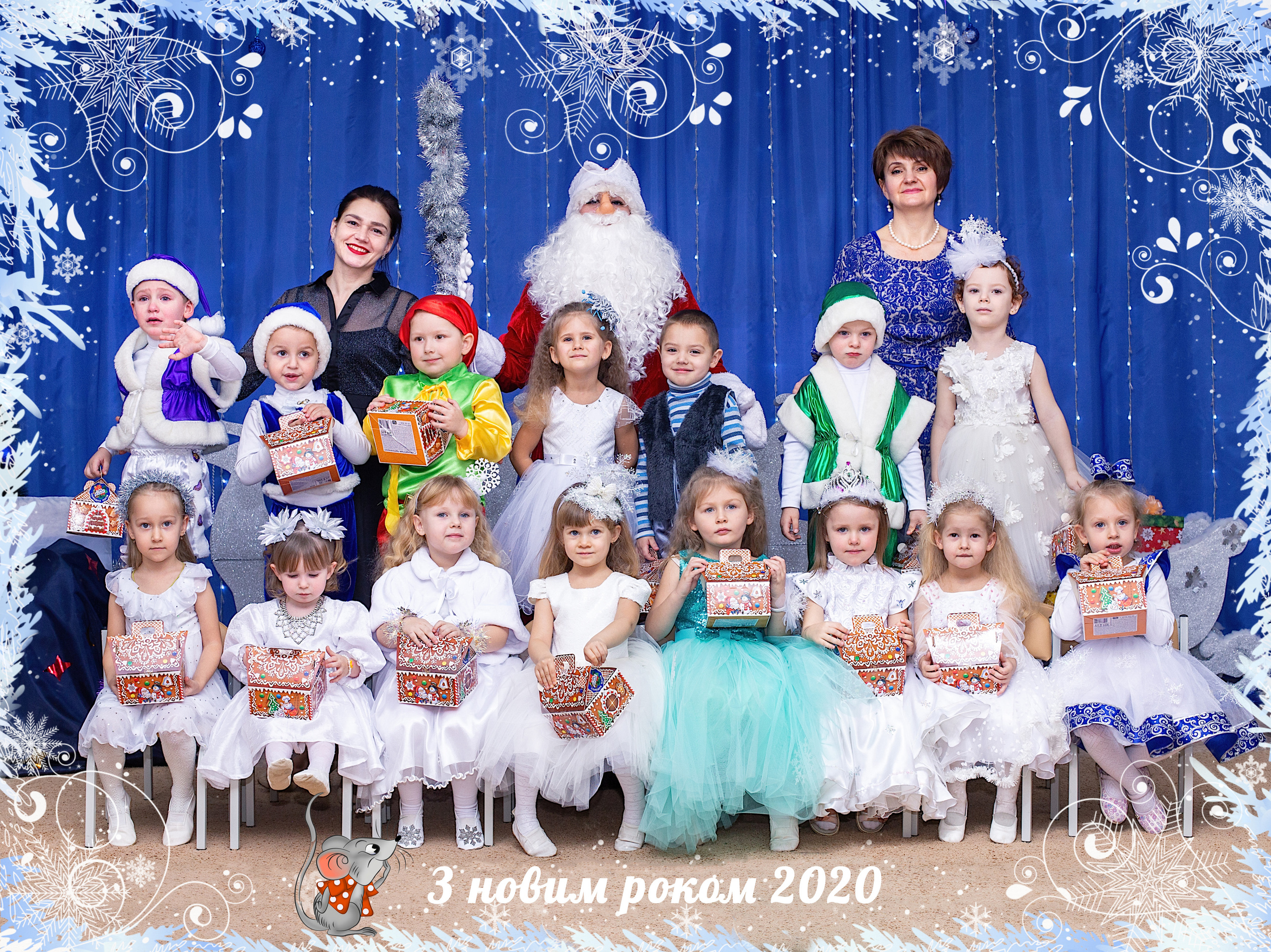 Детский сад. Фотограф Аня Самофалова