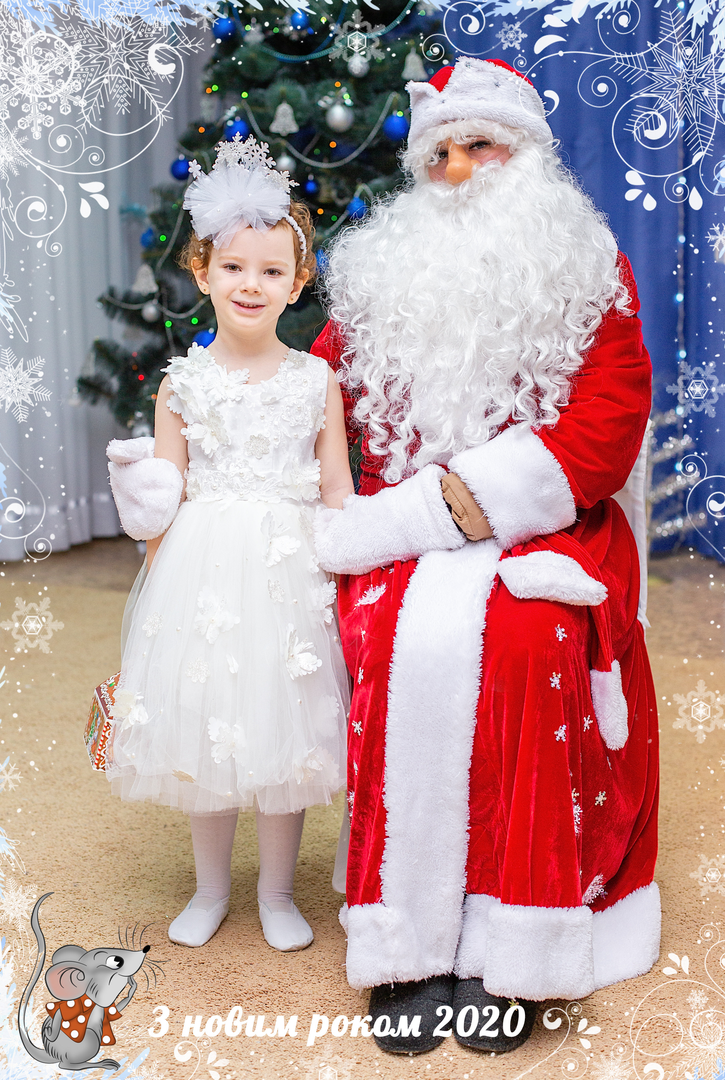 Детский сад. Фотограф Аня Самофалова