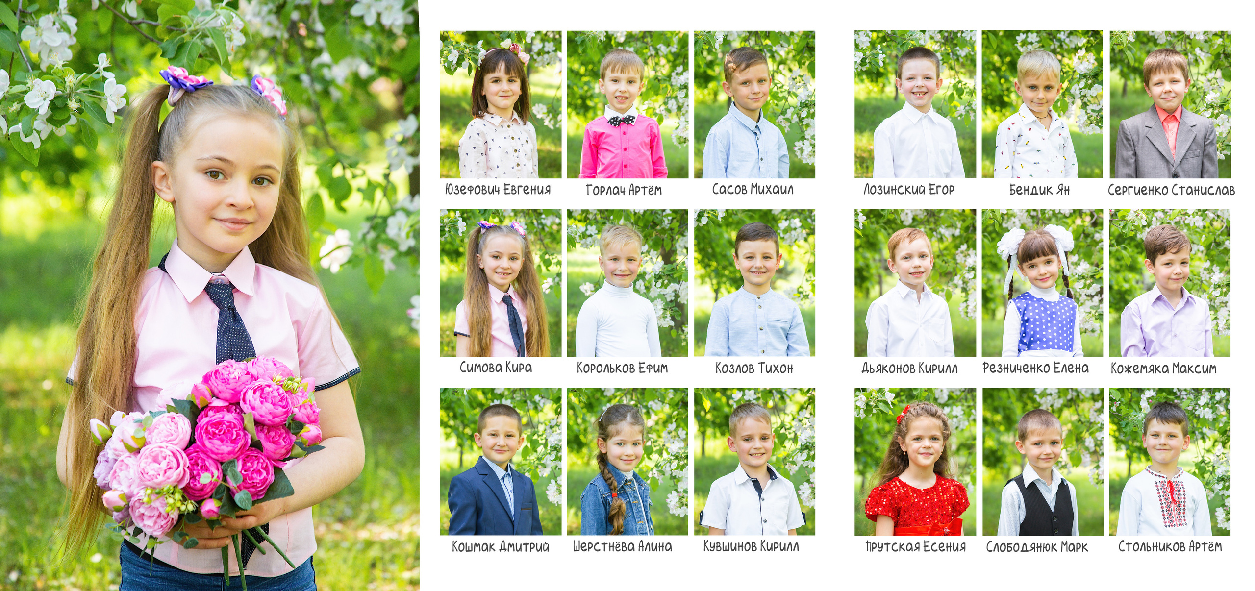 Фотокниги. Фотограф Аня Самофалова