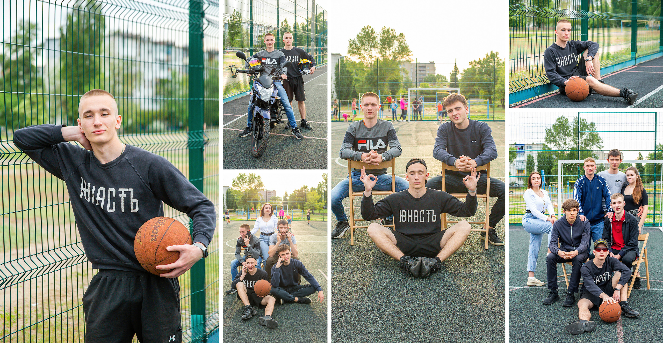 Фотокниги. Фотограф Аня Самофалова