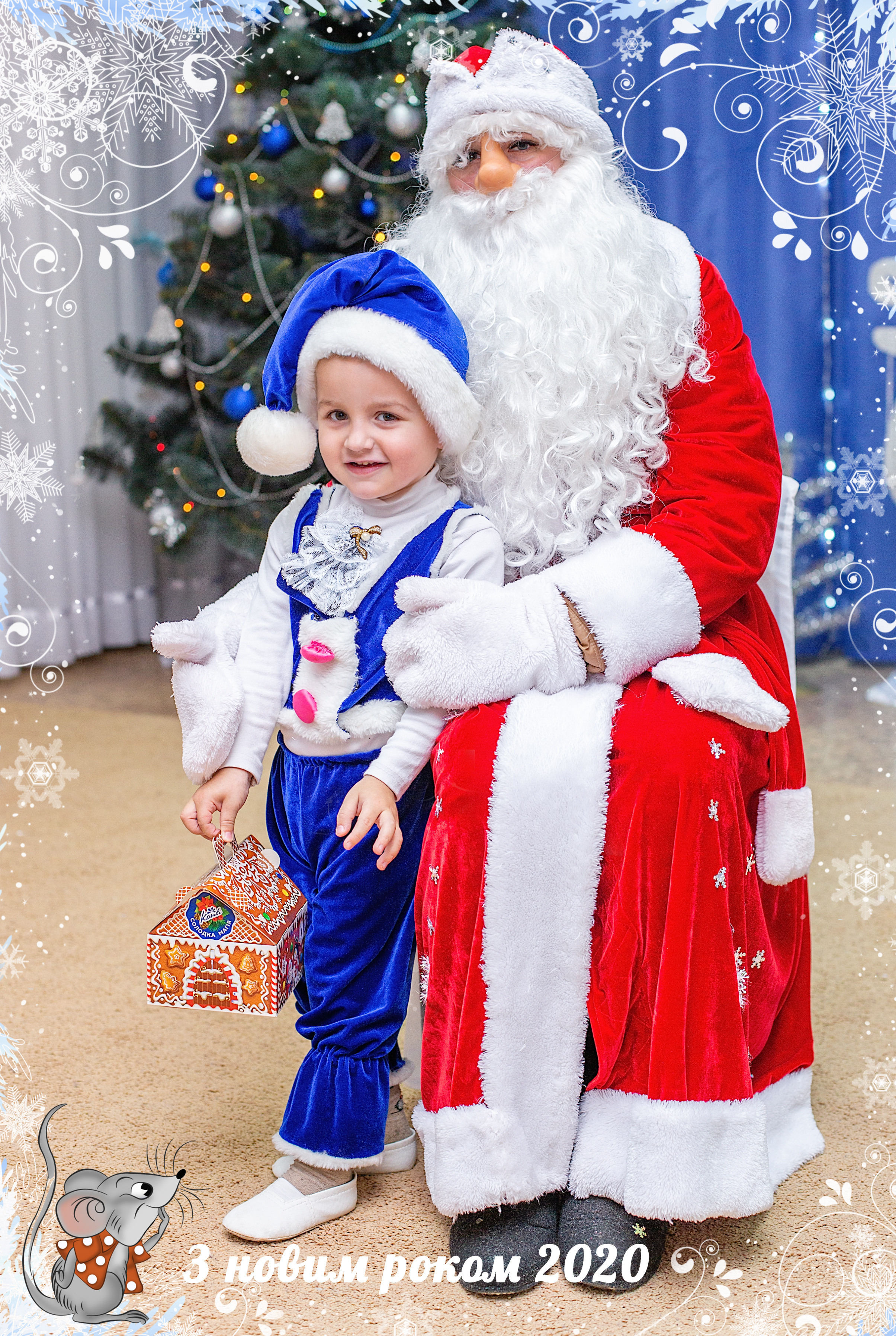 Детский сад. Фотограф Аня Самофалова