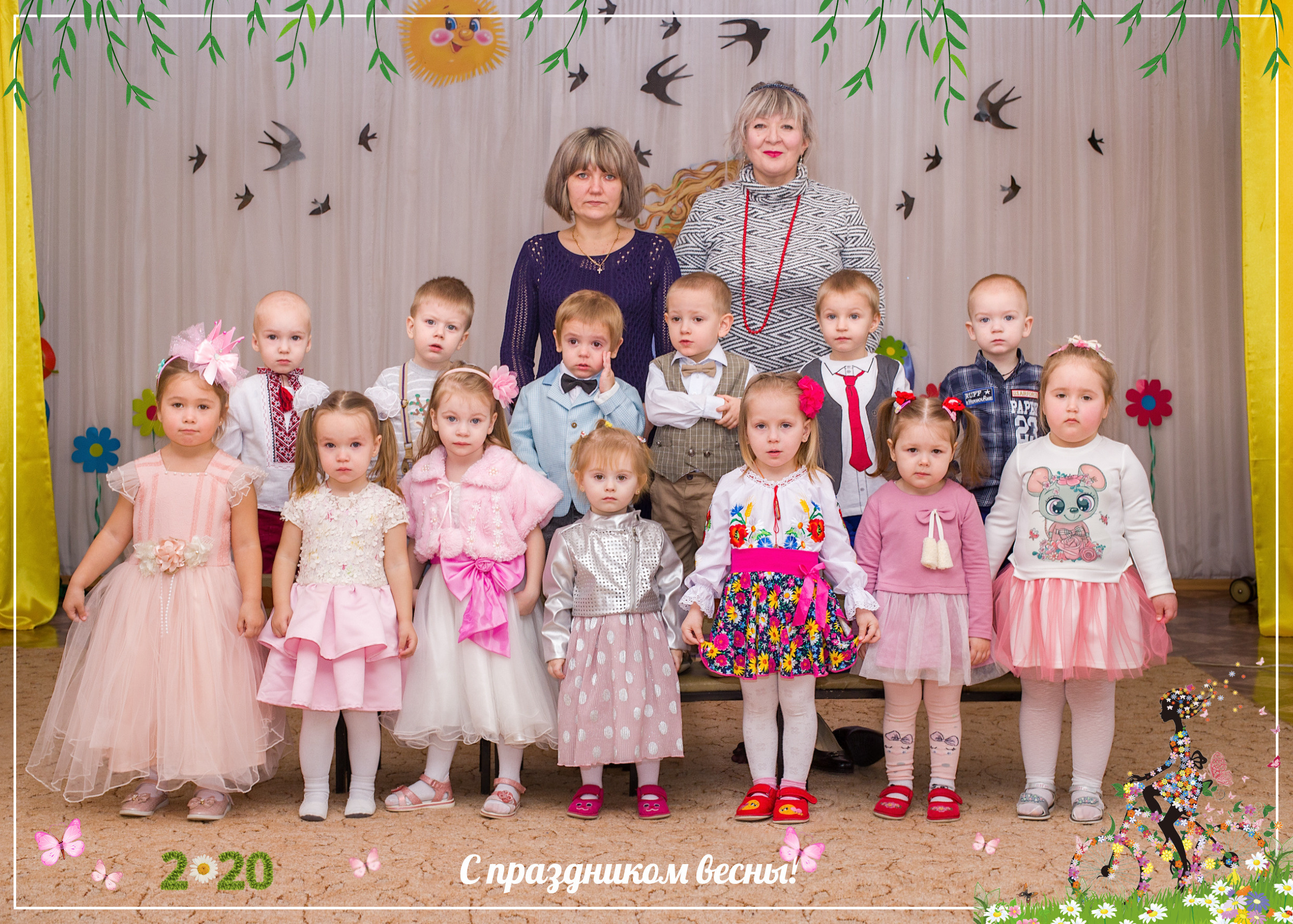 Детский сад. Фотограф Аня Самофалова