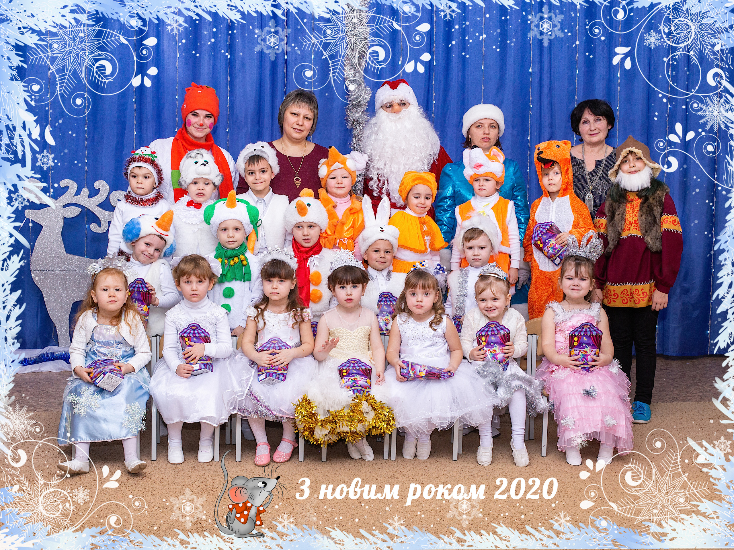 Детский сад. Фотограф Аня Самофалова