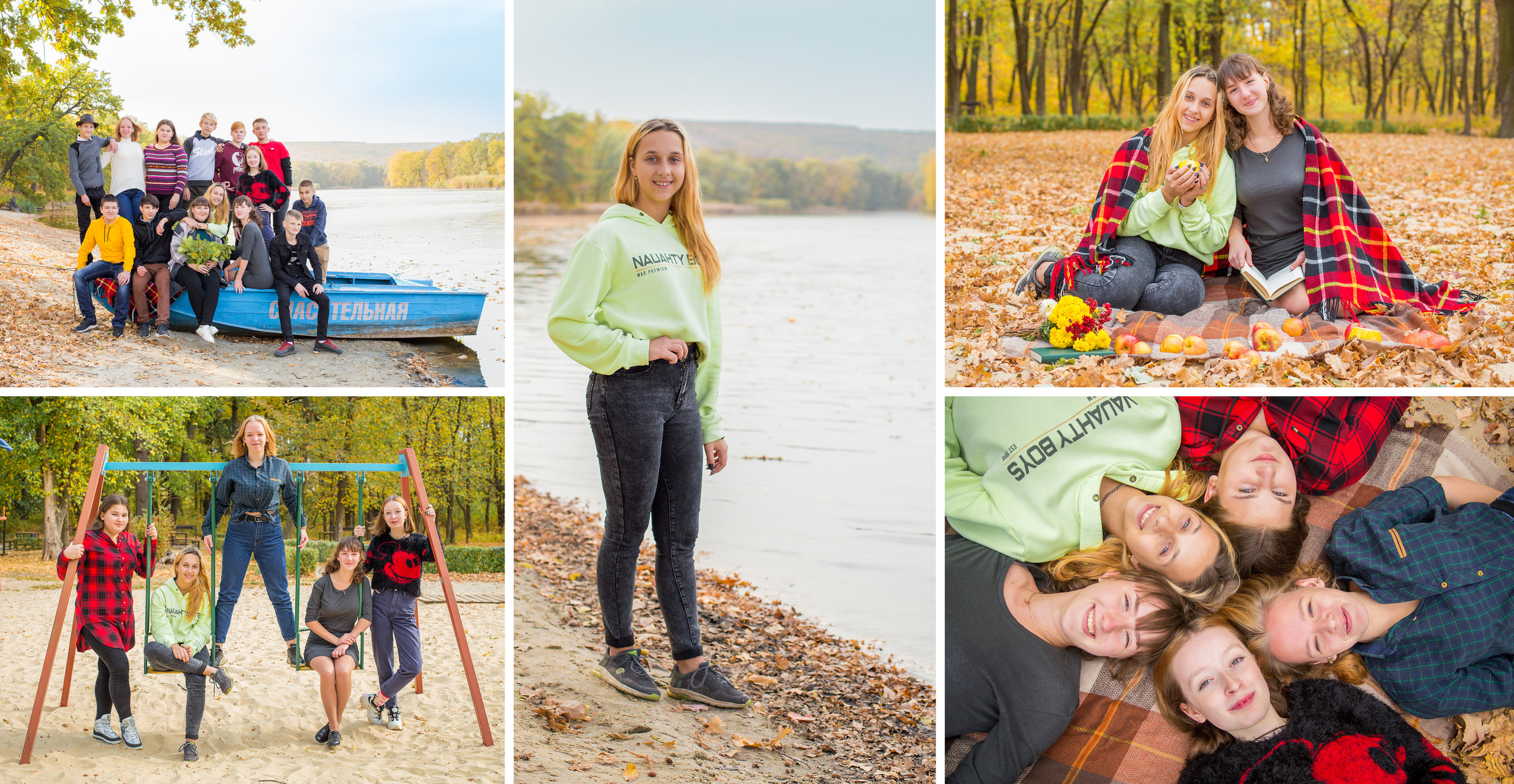 Фотокниги. Фотограф Аня Самофалова