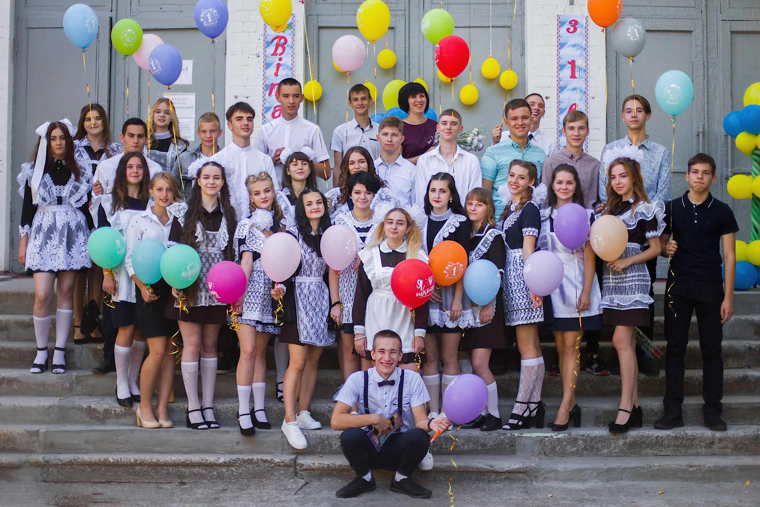 День знаний у выпускников 8 школы