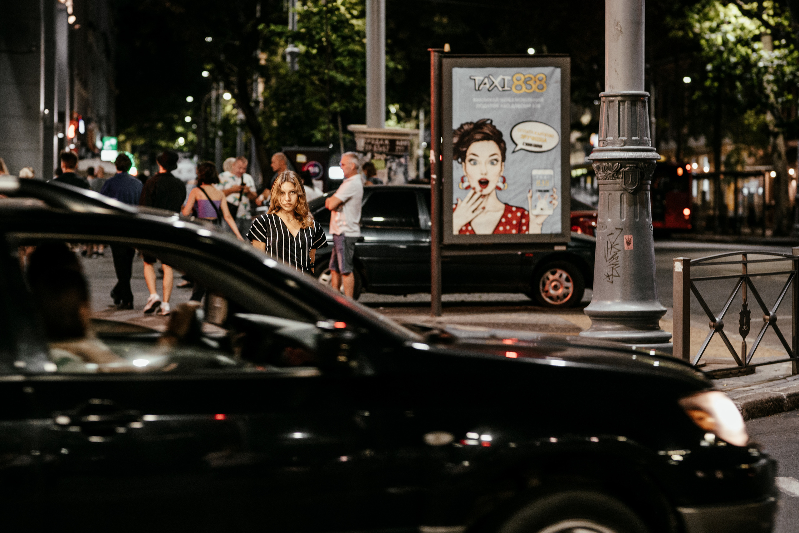 Julia. Wedding and Family Photographer