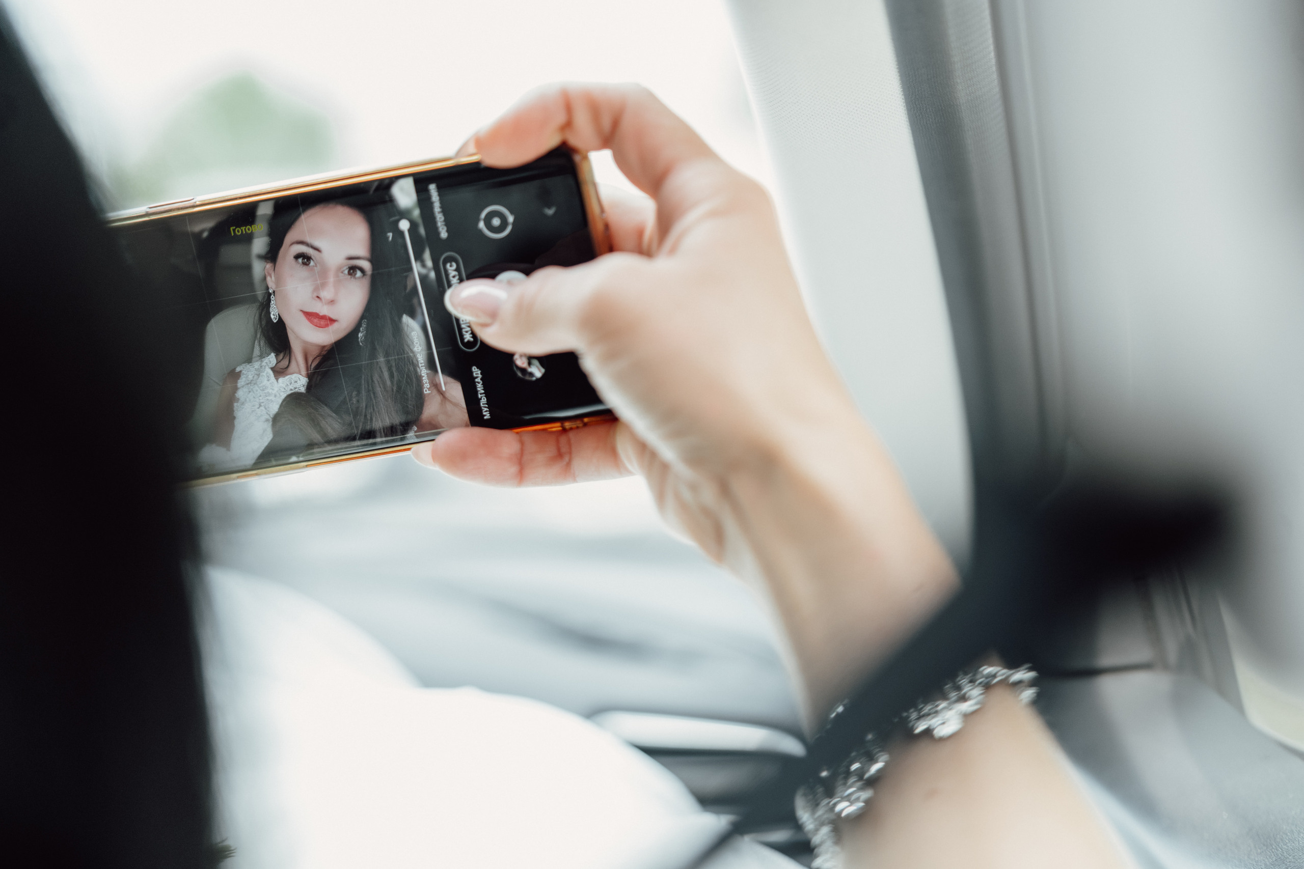 Karina&Max. Pulmafotograaf ja videograaf Eestis, Tallinn