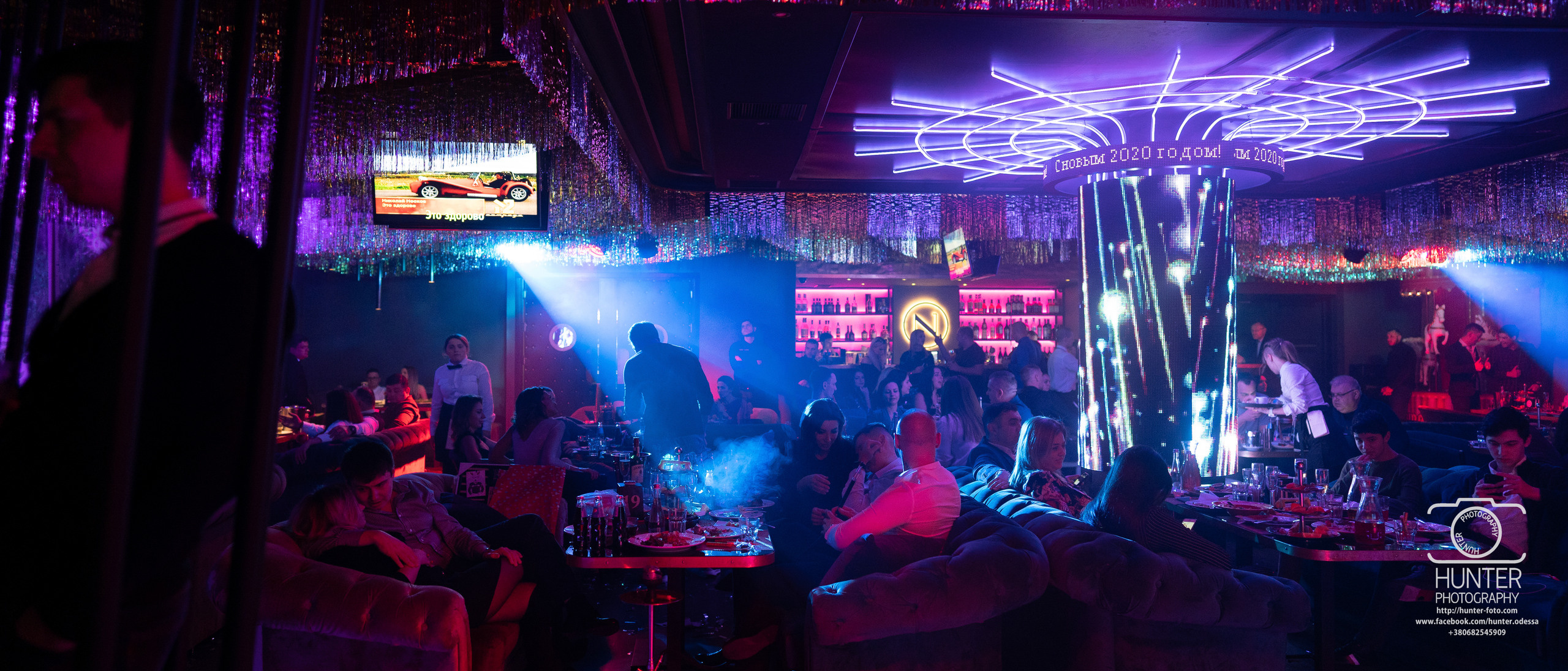 Night club NICE. Wedding and Family Photographer