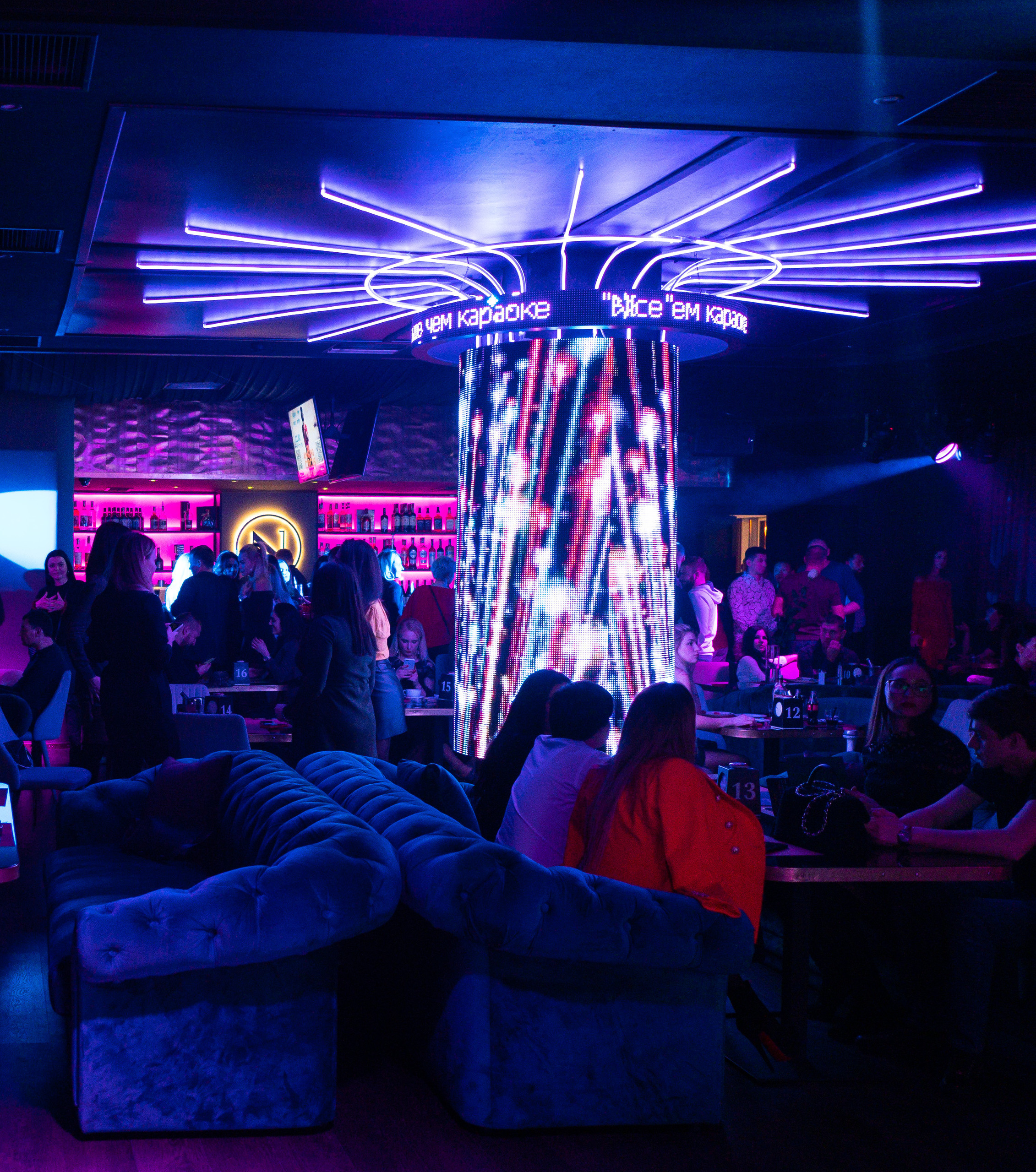 Night club NICE. Wedding and Family Photographer