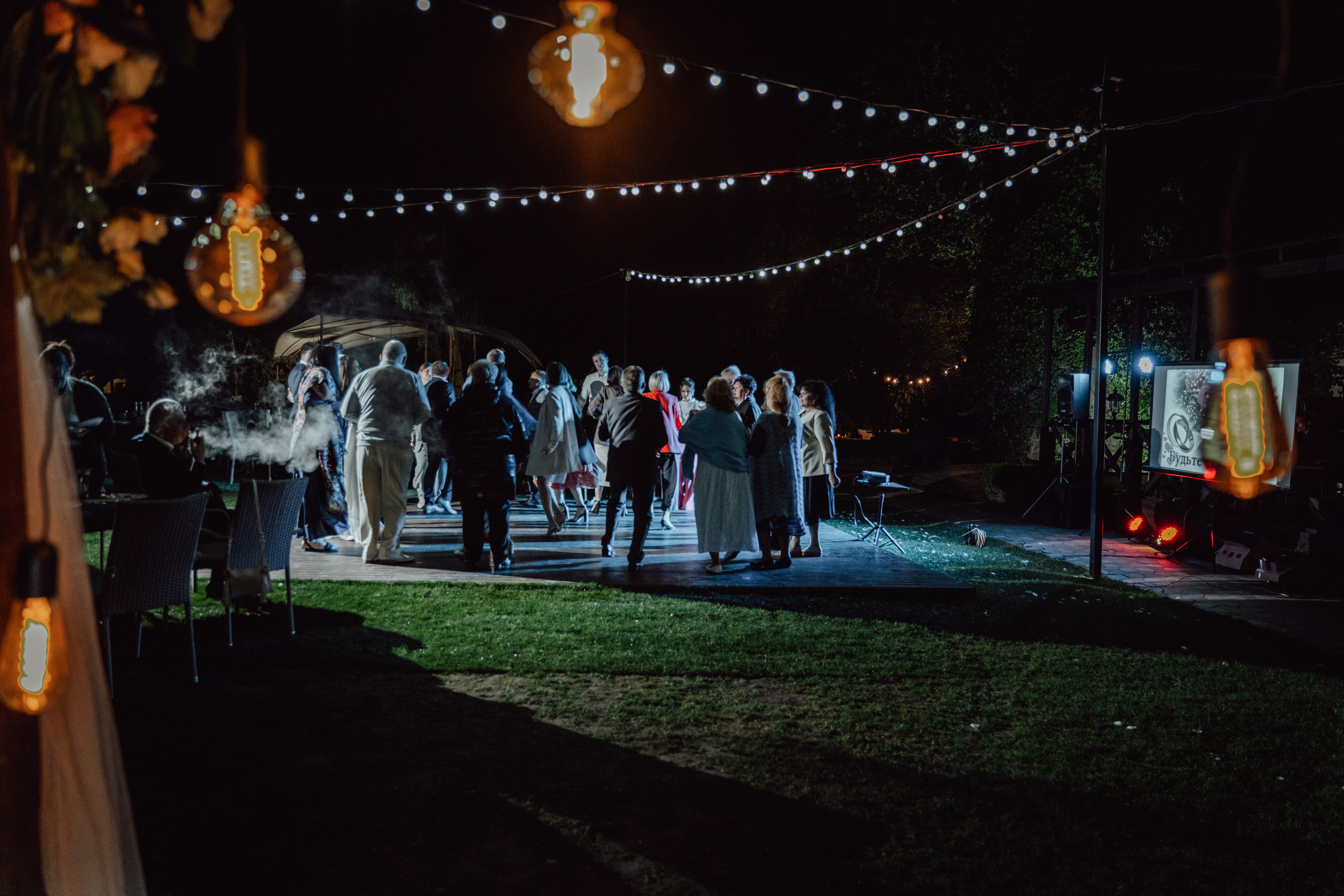 D&D. Wedding and Family Photographer