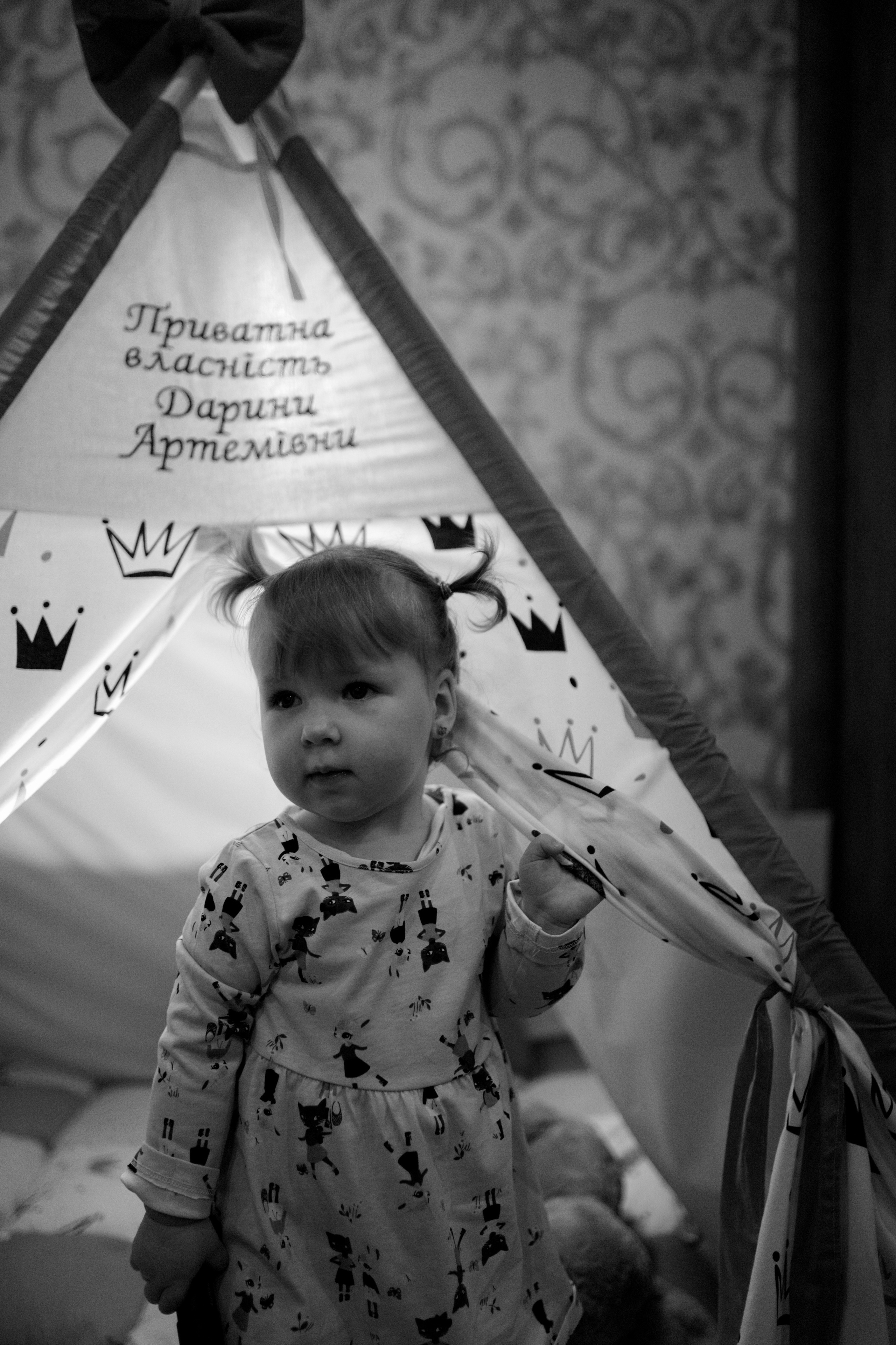 Даринка. Семейный и свадебный фотограф в Харьков