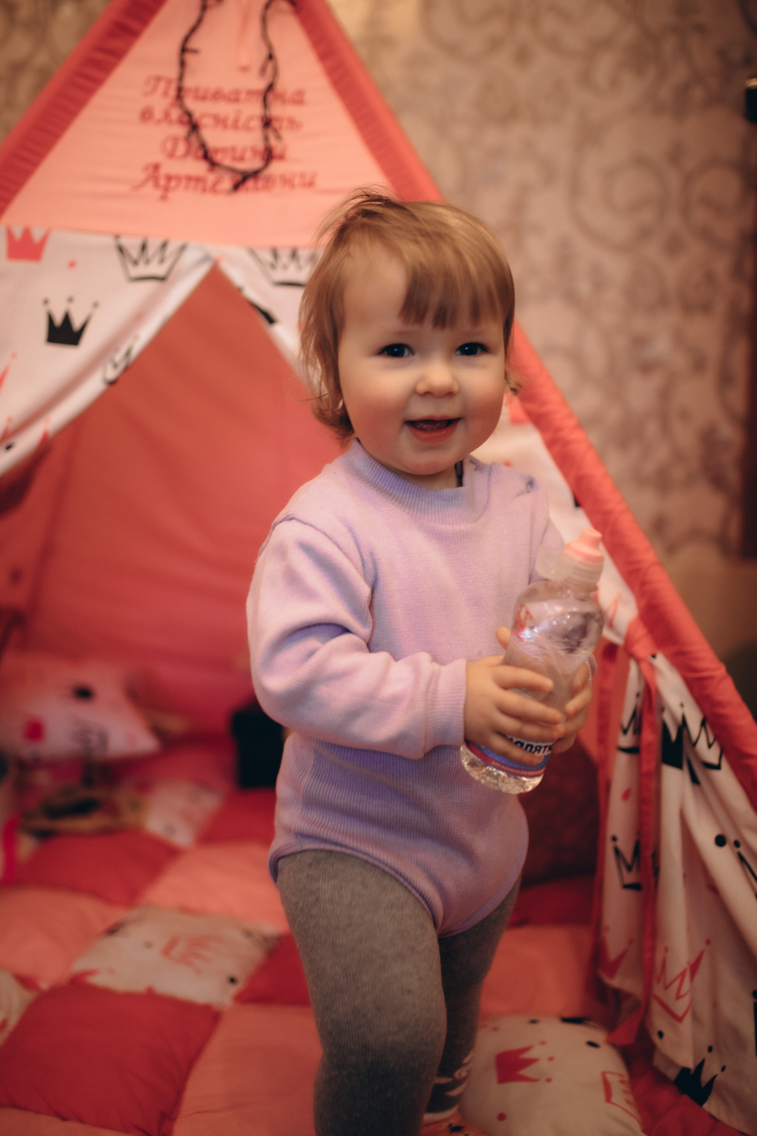 Даринка. Семейный и свадебный фотограф в Харьков