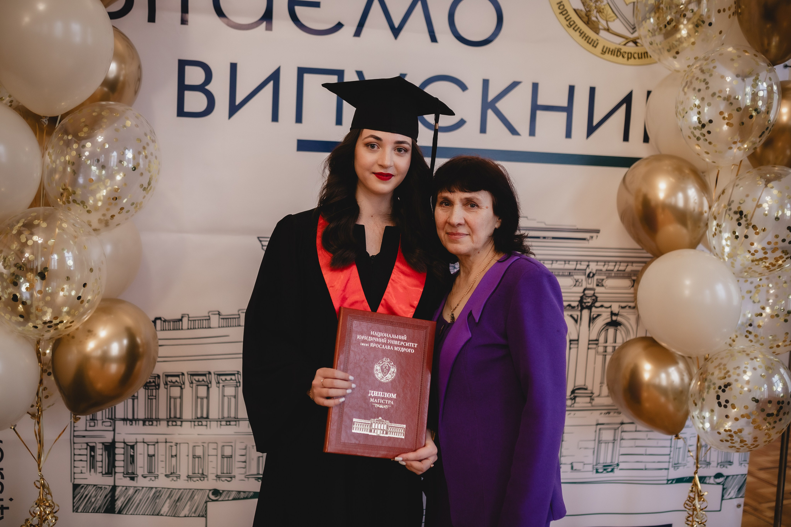 Випуск 2024. Семейный и свадебный фотограф в Харьков