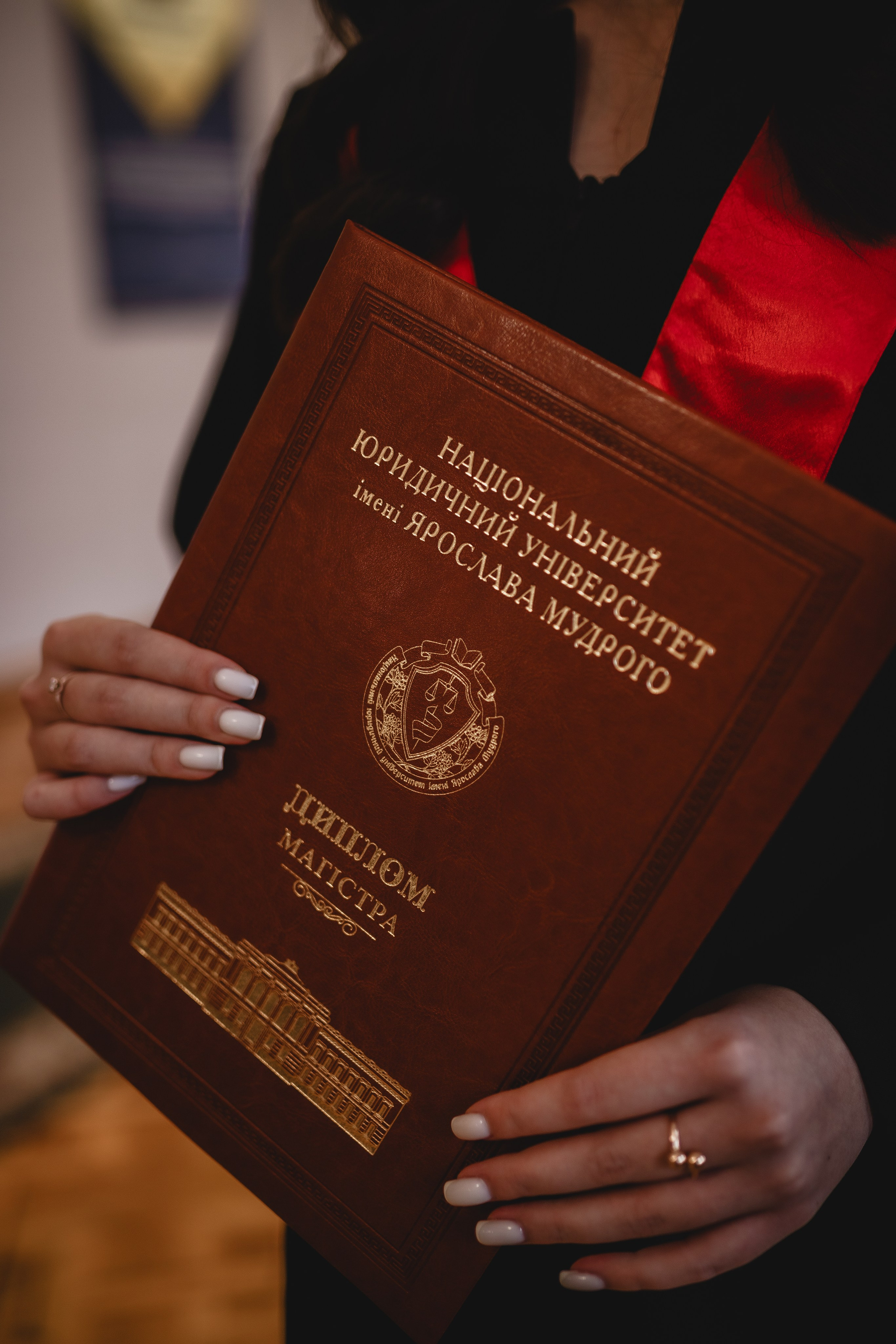 Випуск 2024. Семейный и свадебный фотограф в Харьков