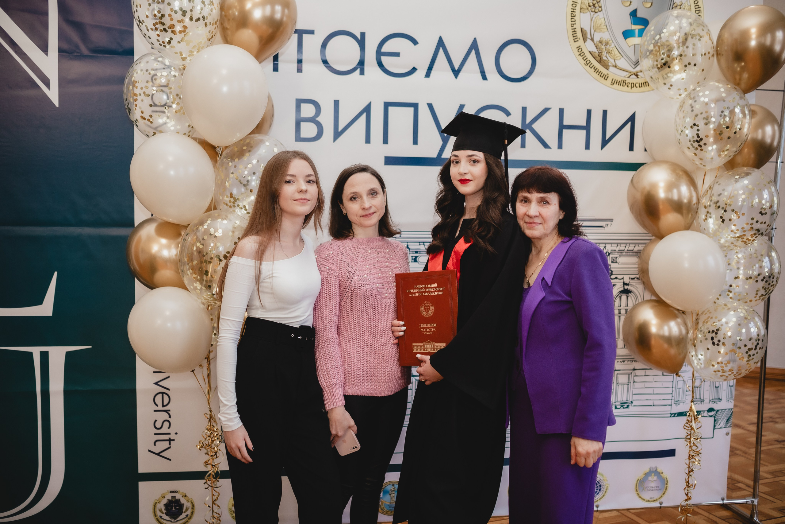 Випуск 2024. Семейный и свадебный фотограф в Харьков