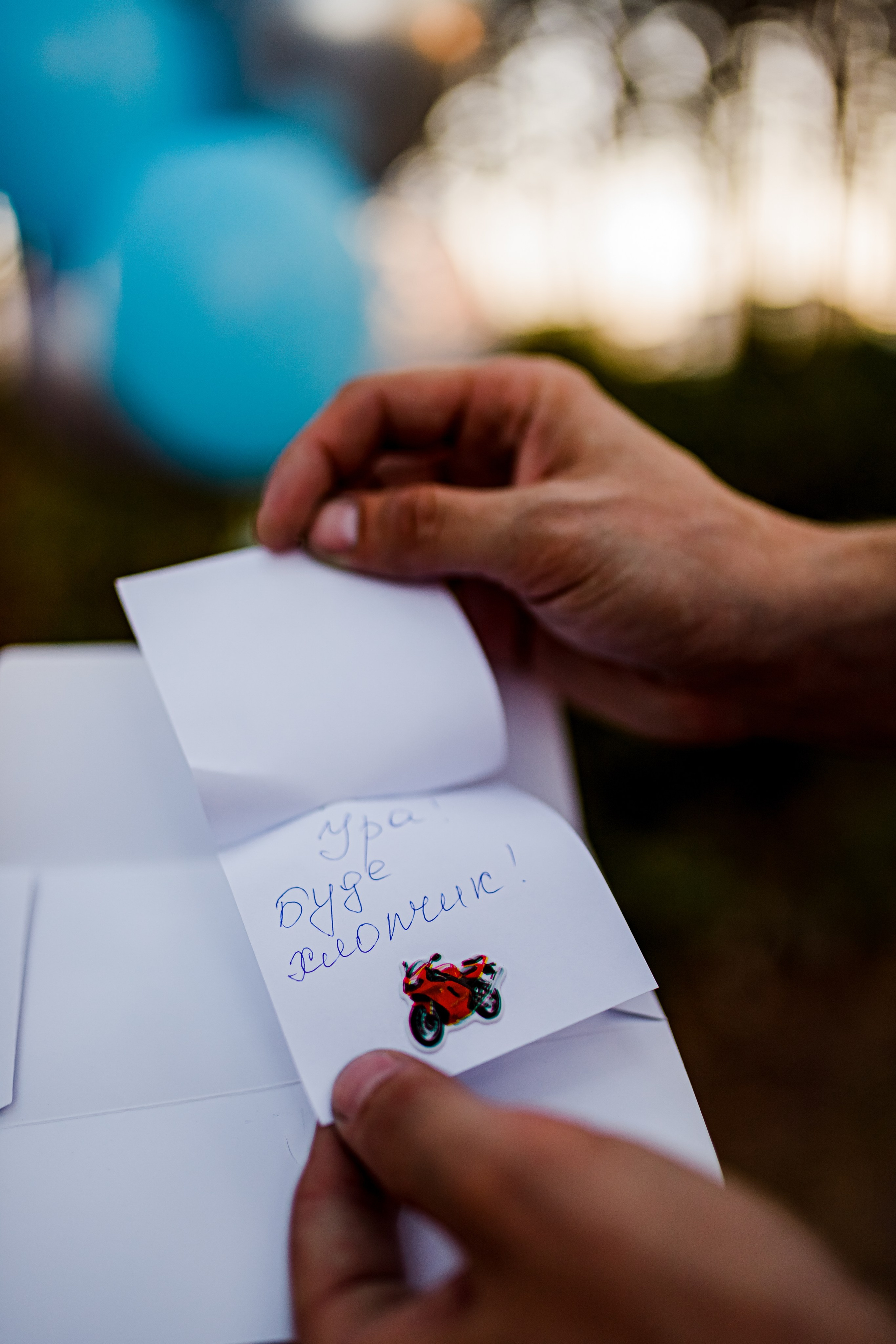 Gender party Юлія Олексій. Семейный и свадебный фотограф в Харьков