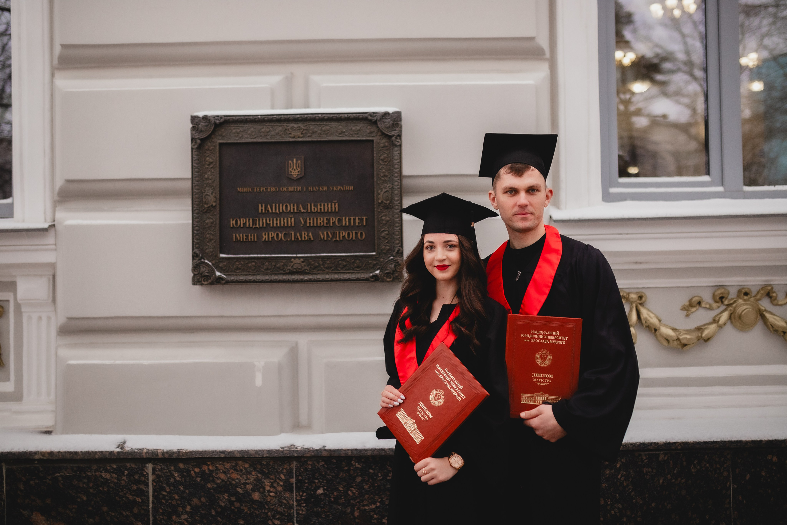 Випуск 2024. Семейный и свадебный фотограф в Харьков