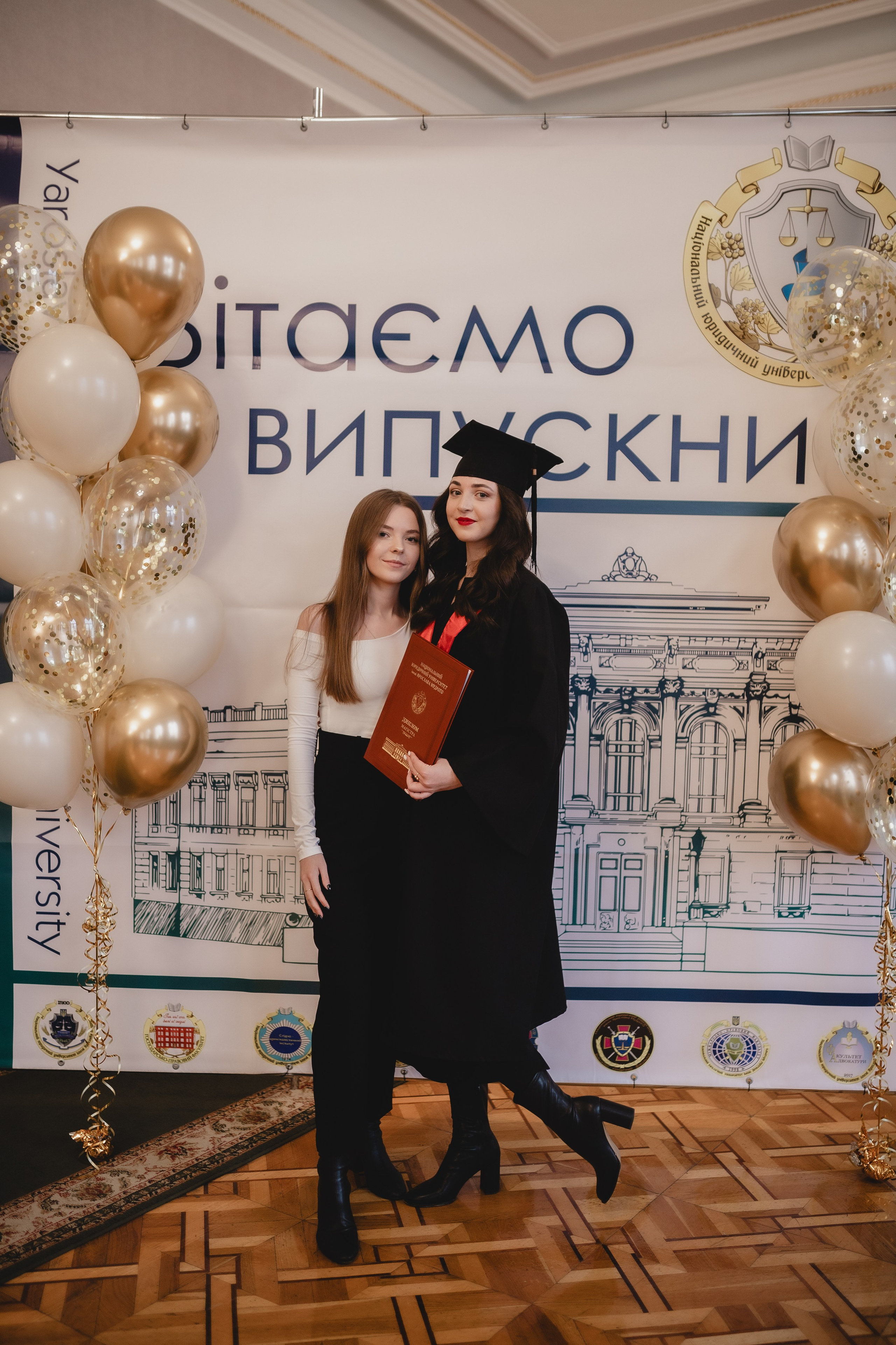 Випуск 2024. Семейный и свадебный фотограф в Харьков