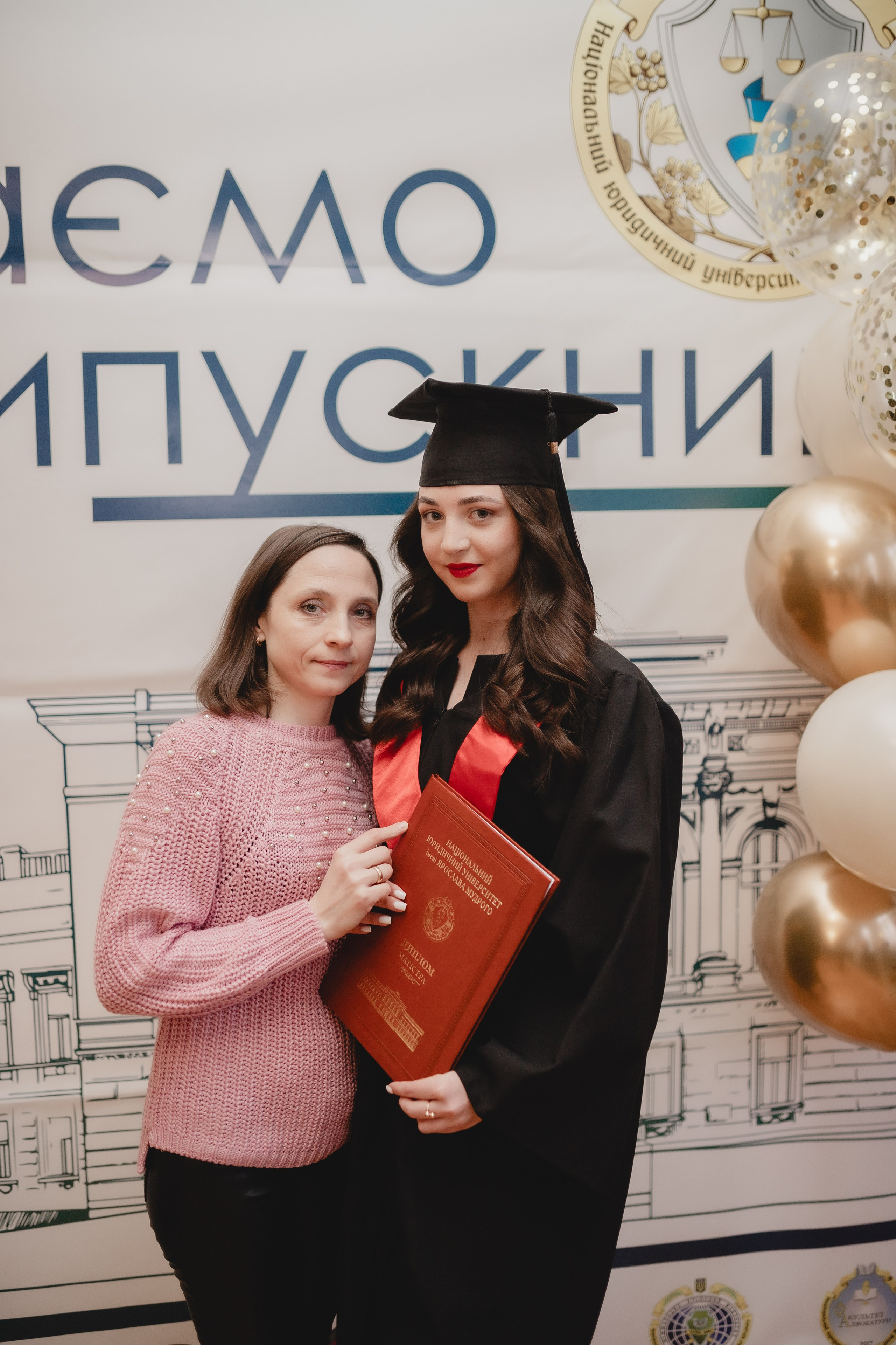 Випуск 2024. Семейный и свадебный фотограф в Харьков