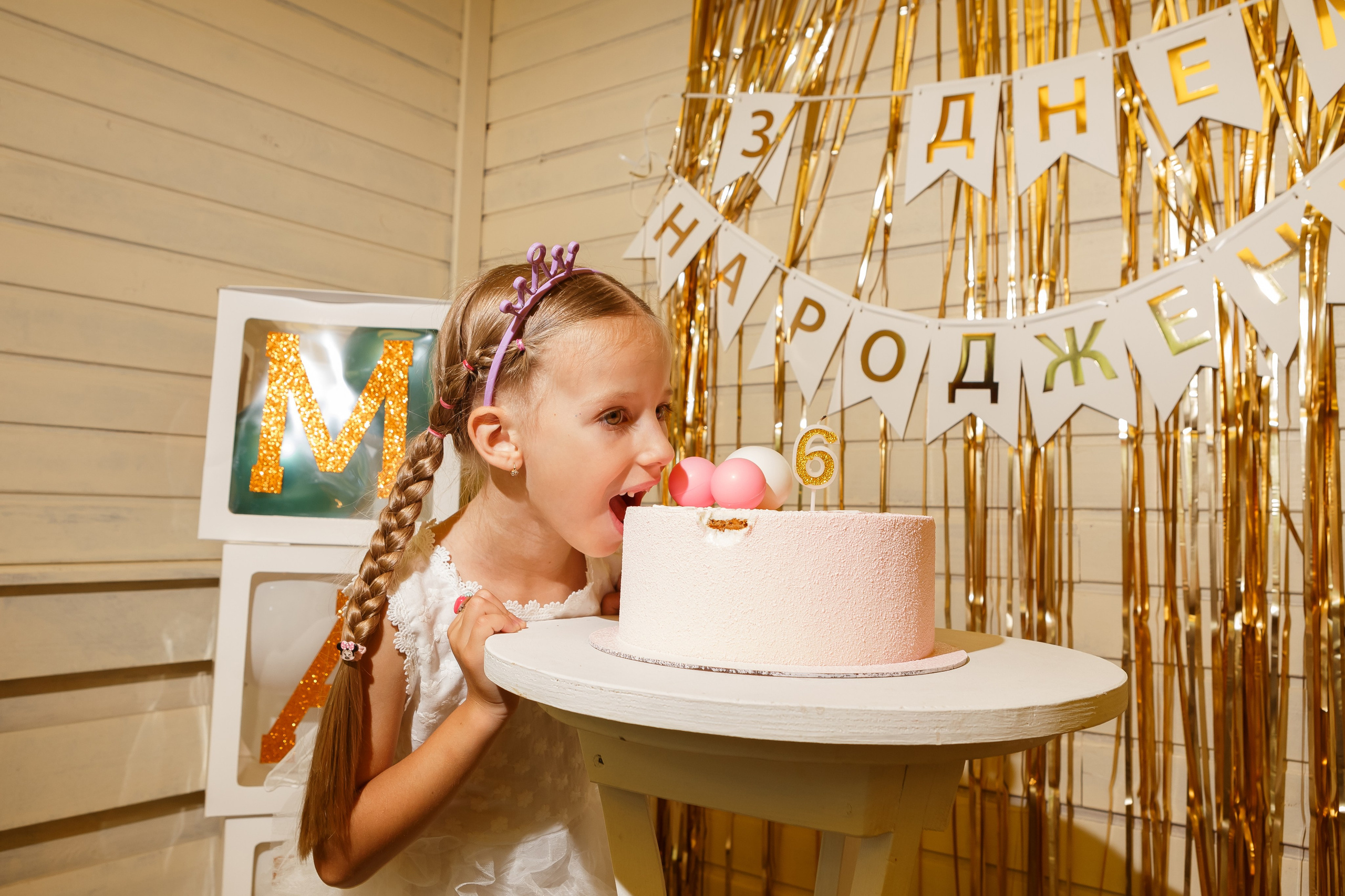 Children holidays. Весільний та сімейний фотограф Харків