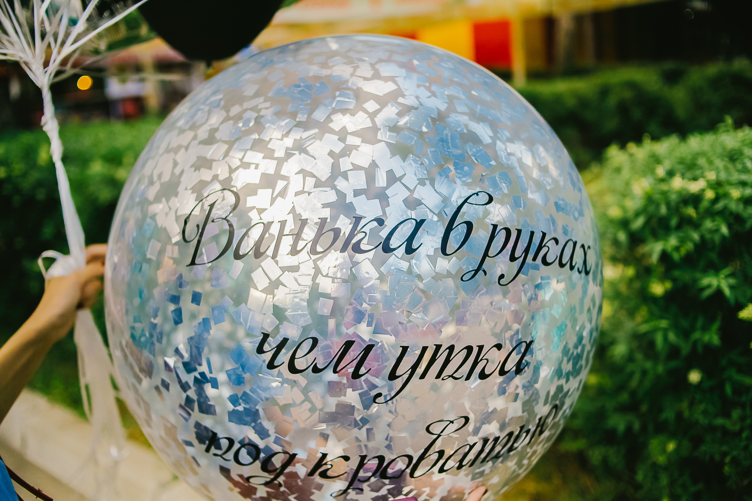 Зажигательный девичник. Кара Дмитрий, фотограф Аланья