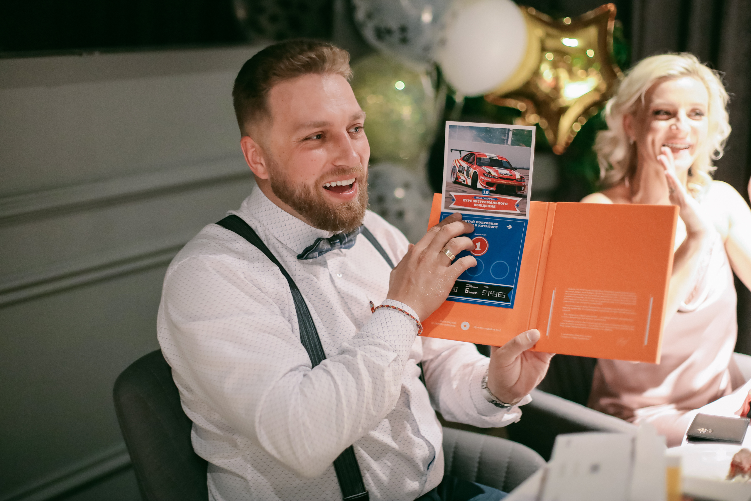 День Рождения Артура. Кара Дмитрий, фотограф Аланья