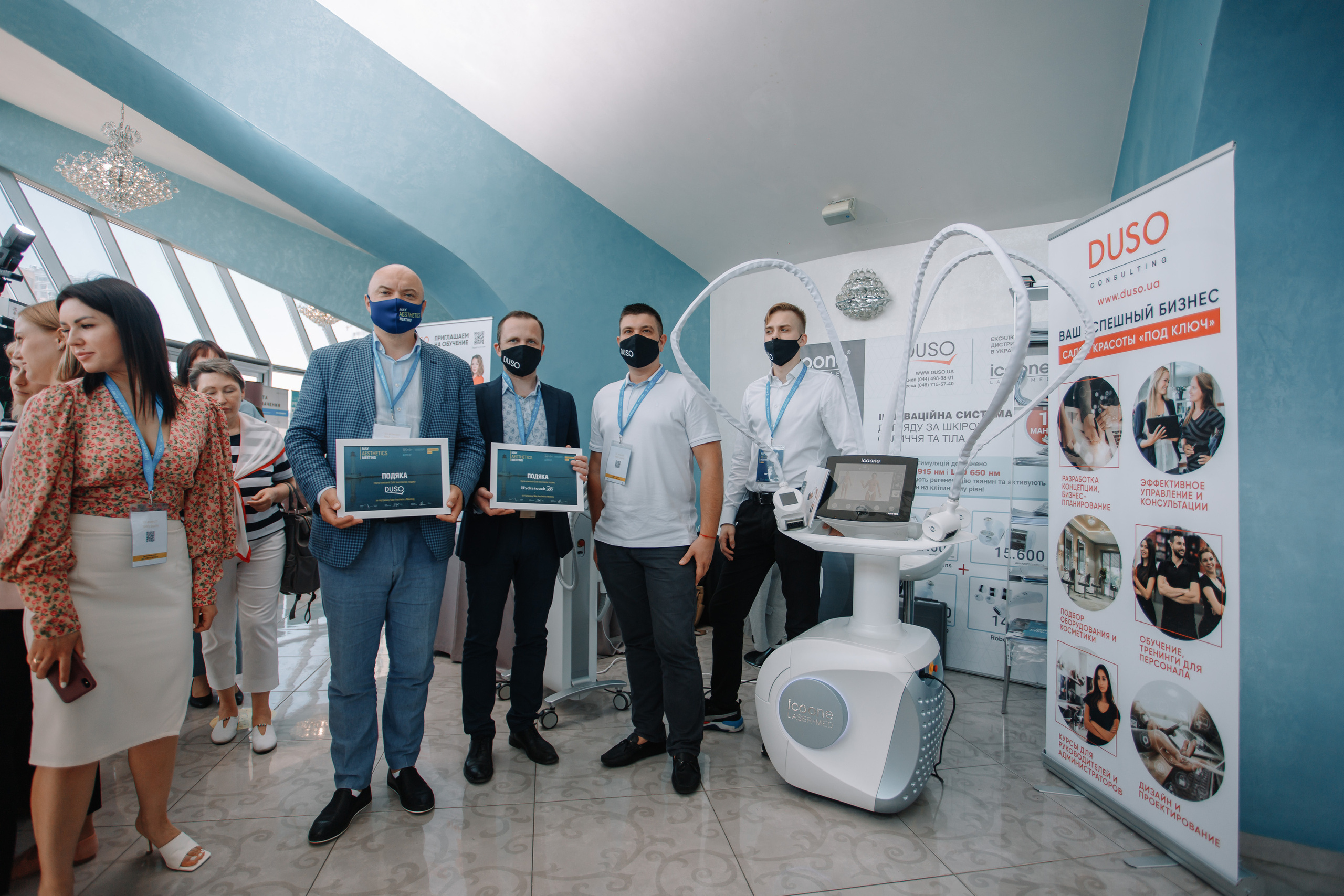 May aesthetic meeting. Кара Дмитрий, фотограф Аланья