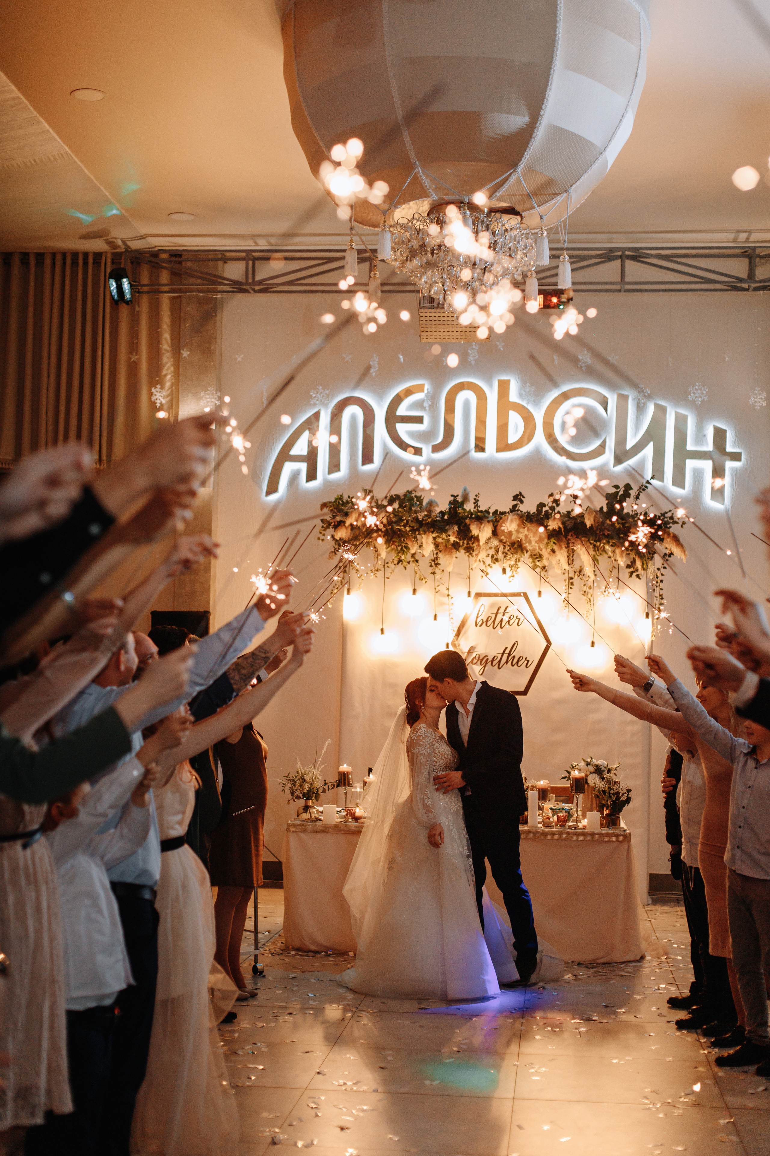 Оля и Ростислав. Кара Дмитрий, фотограф Аланья