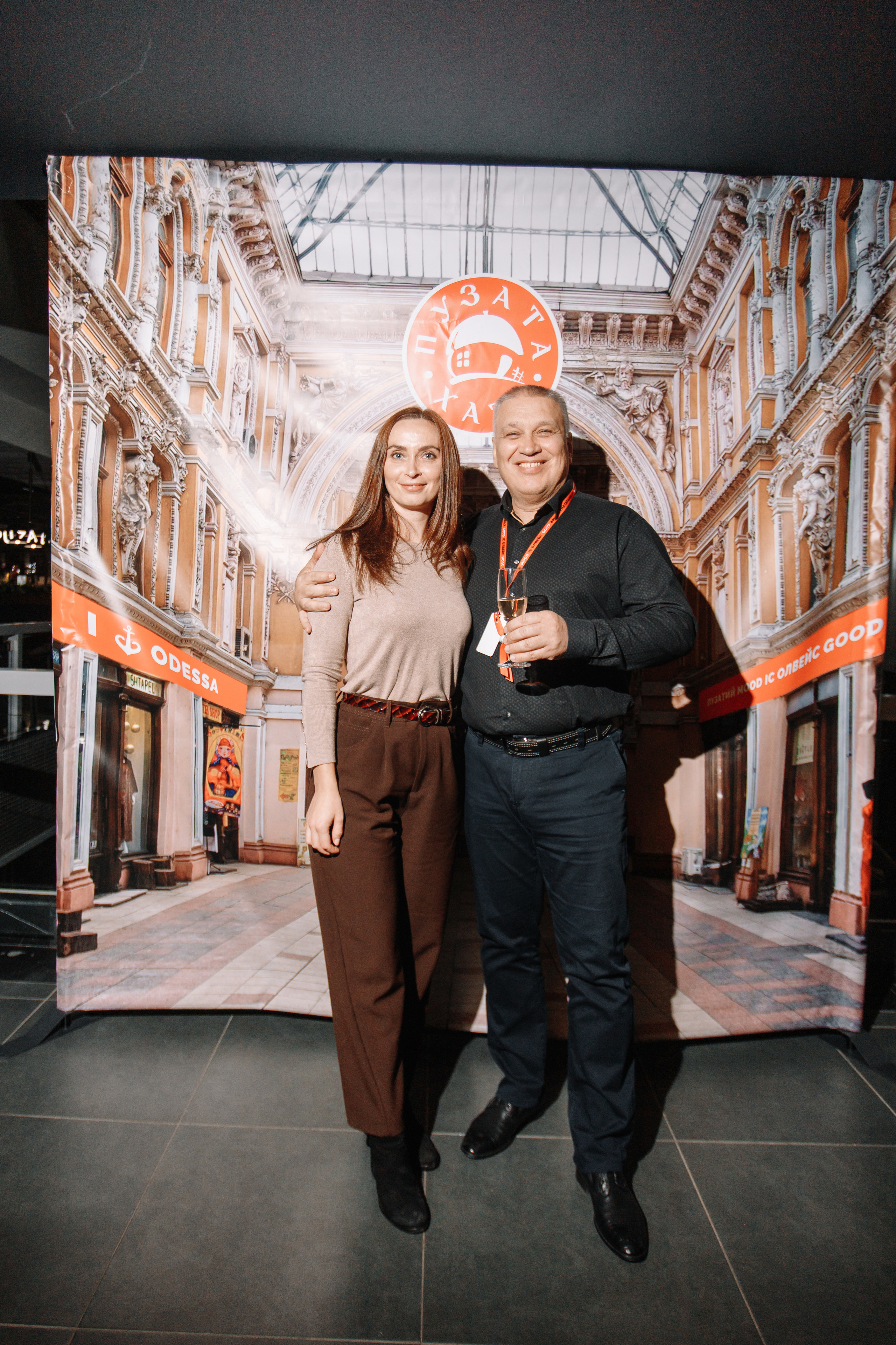 Корпоратив «Пузата Хата». Кара Дмитрий, фотограф Аланья