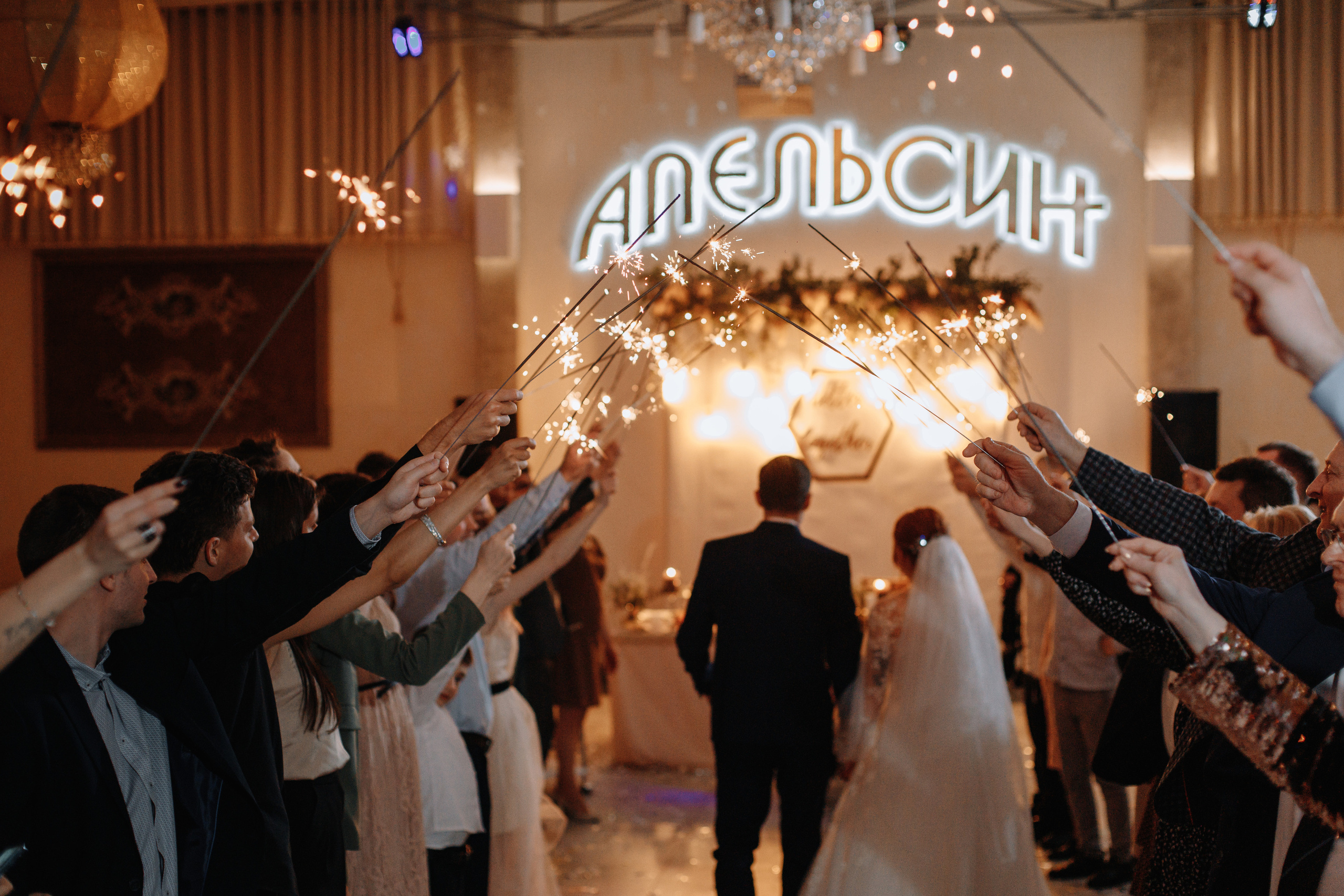 Оля и Ростислав. Кара Дмитрий, фотограф Аланья